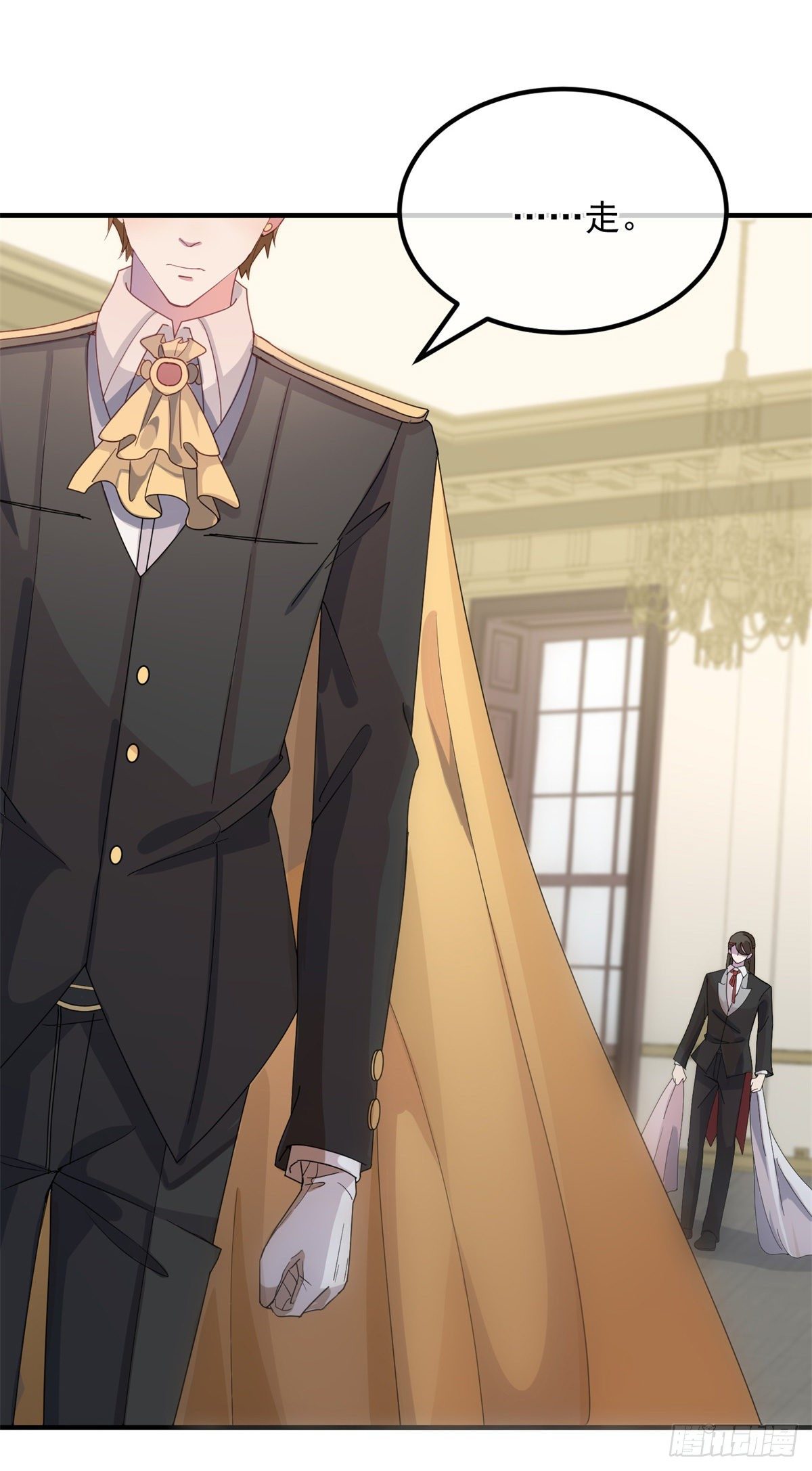 第13话 谁动了我的方程！？-第14话