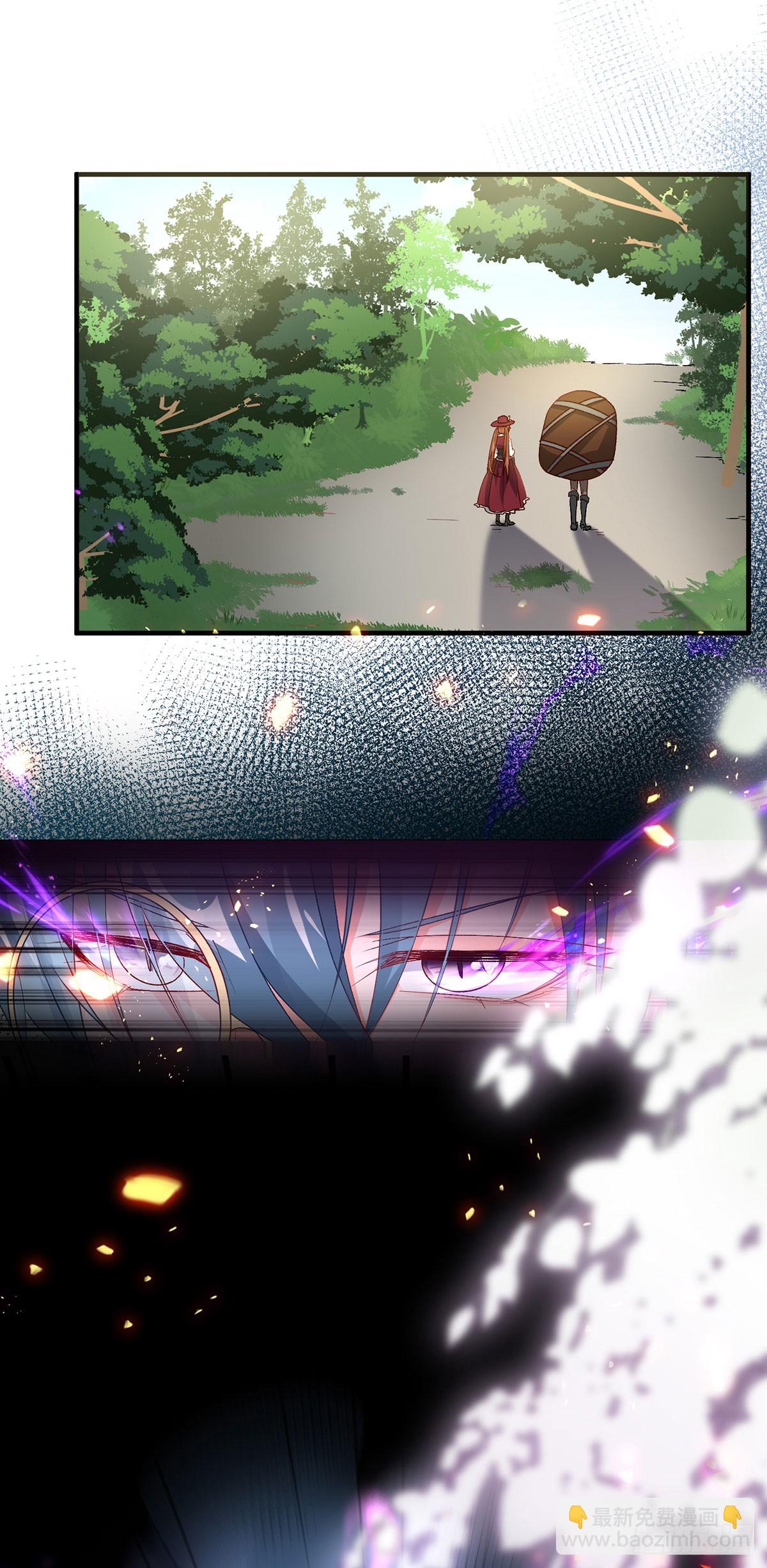 第131话 和修斯分别-第132话