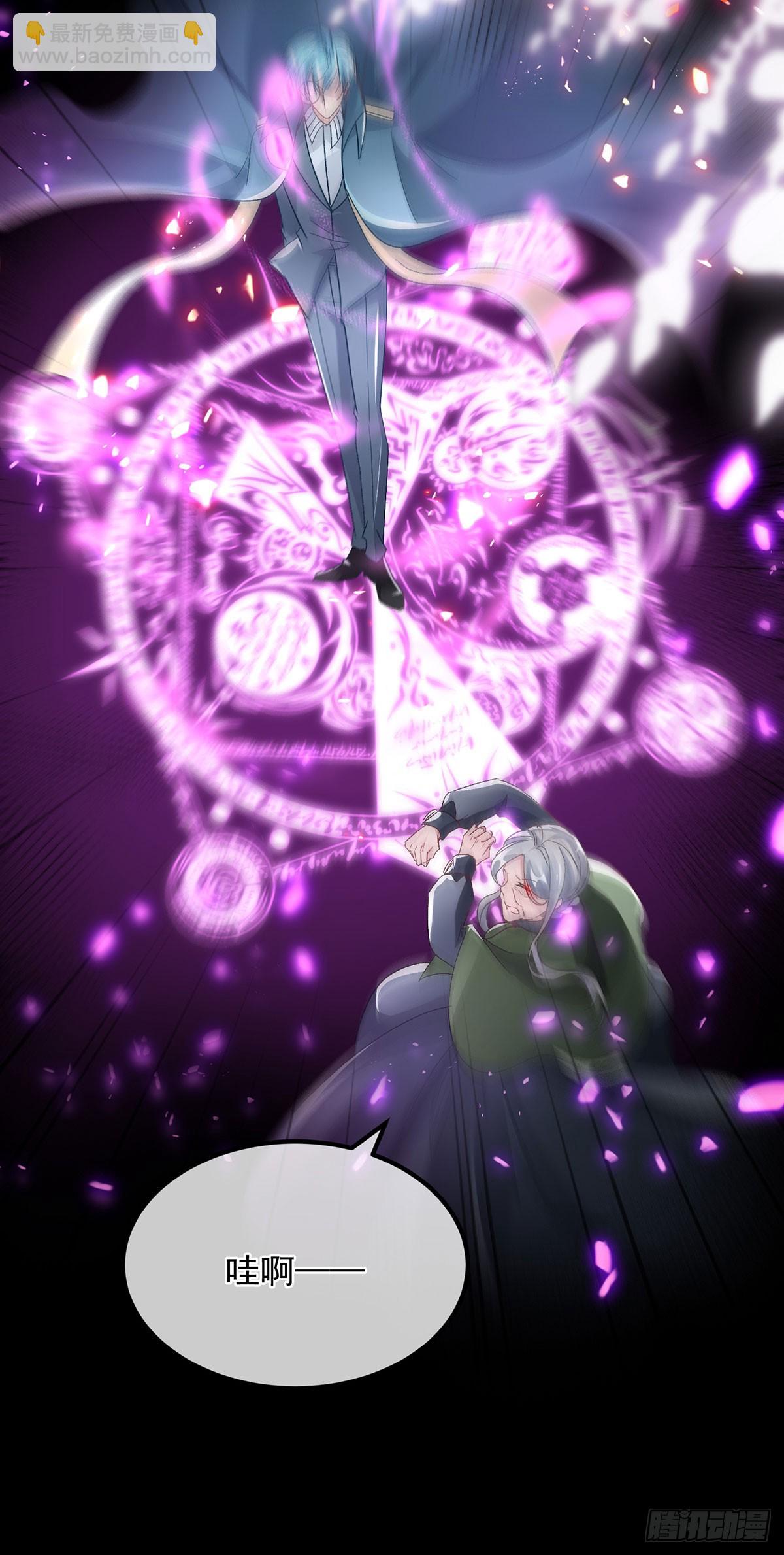 第131话 和修斯分别-第132话