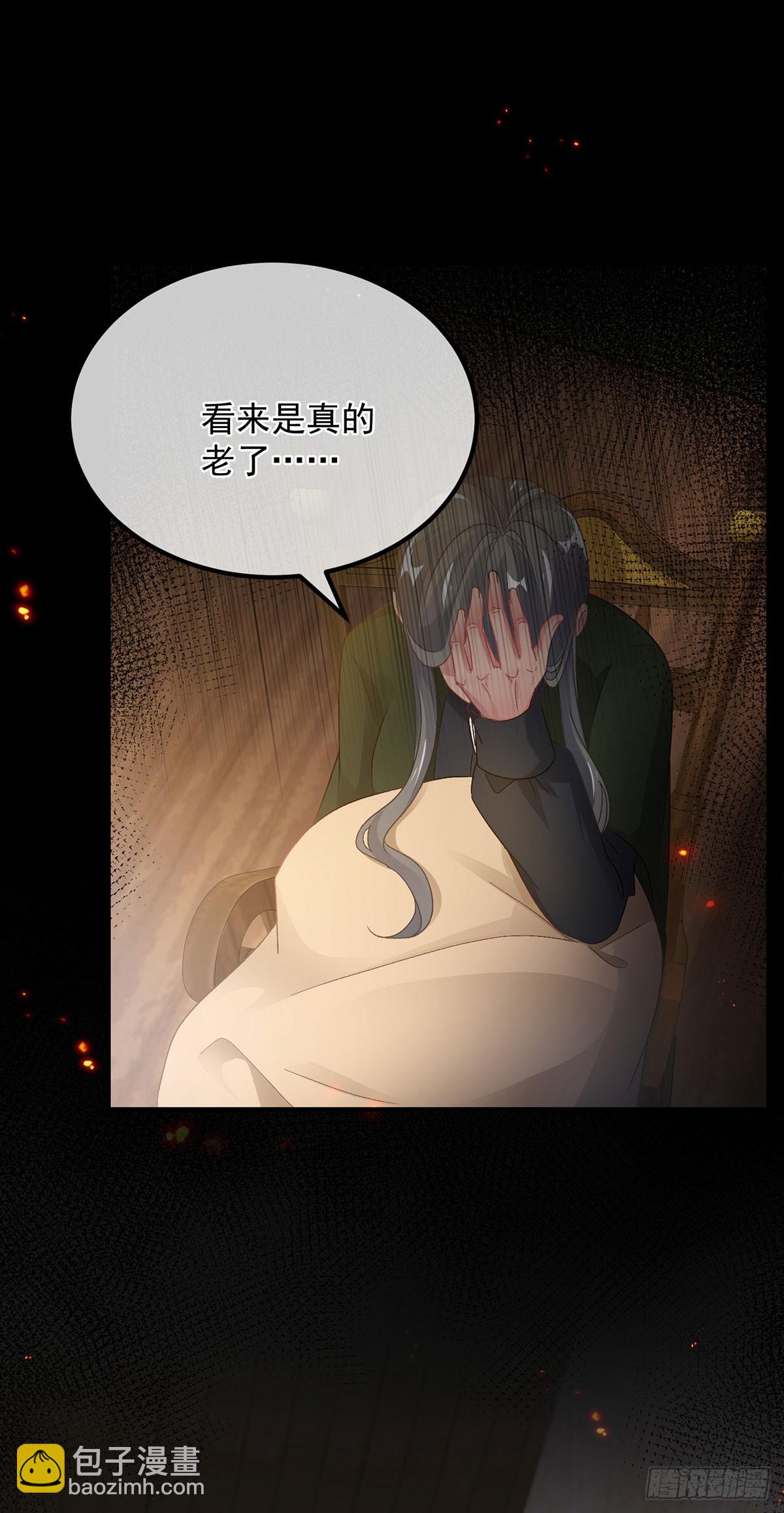 第131话 和修斯分别-第132话