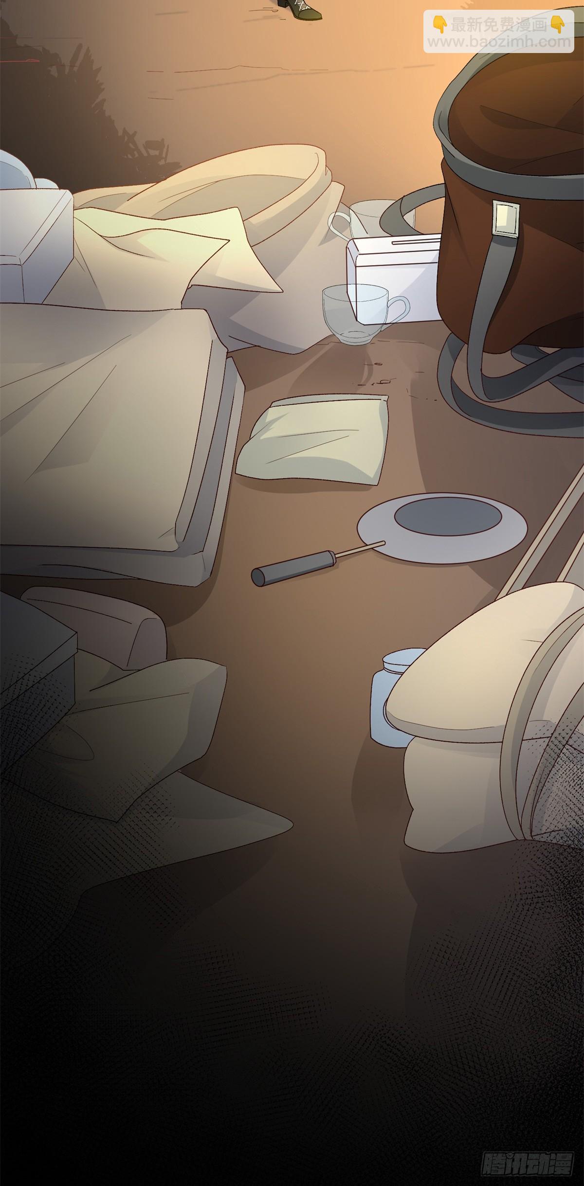 第133话 主祭司庆礼-第134话