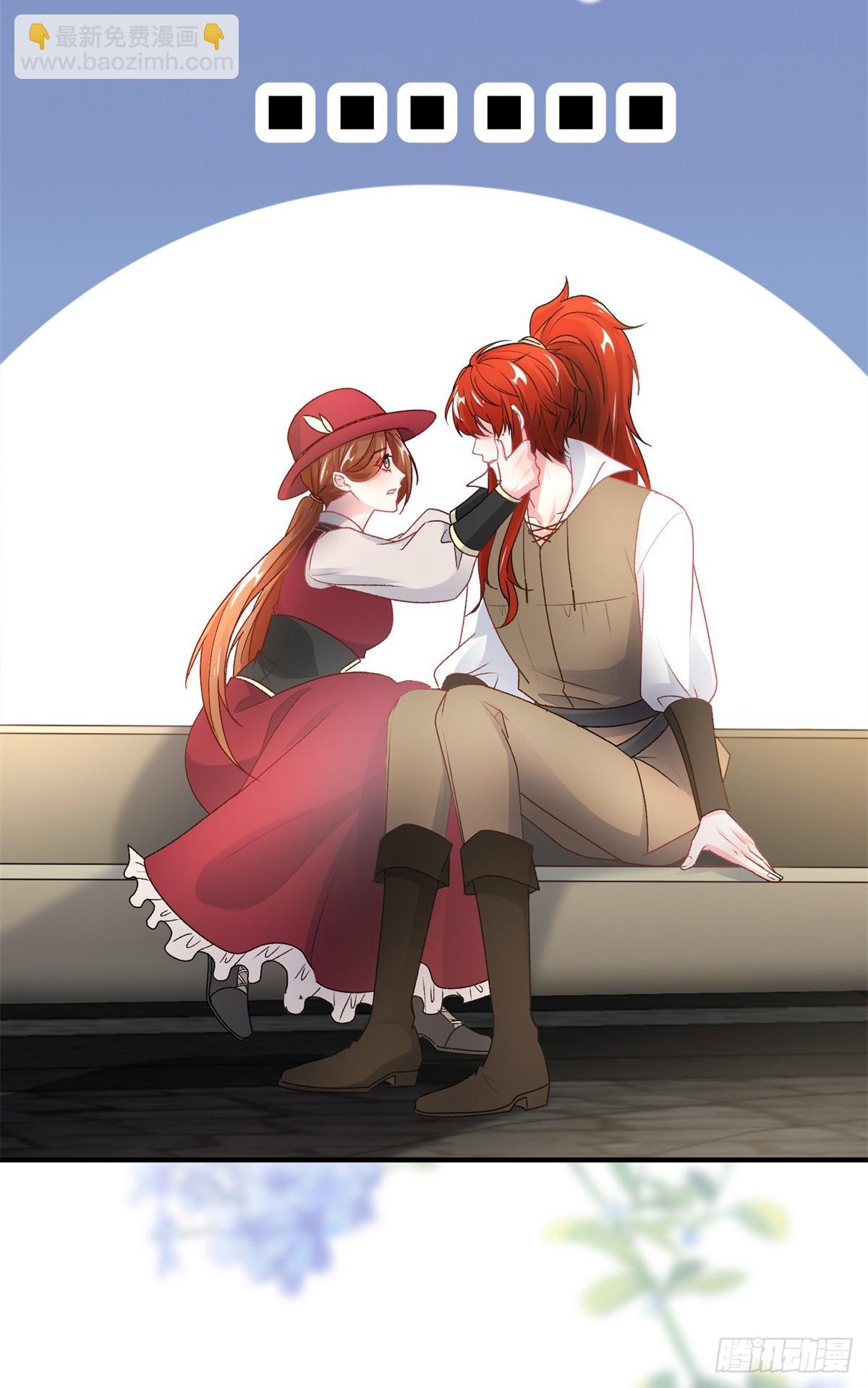 第137话 择日不如撞日-第138话