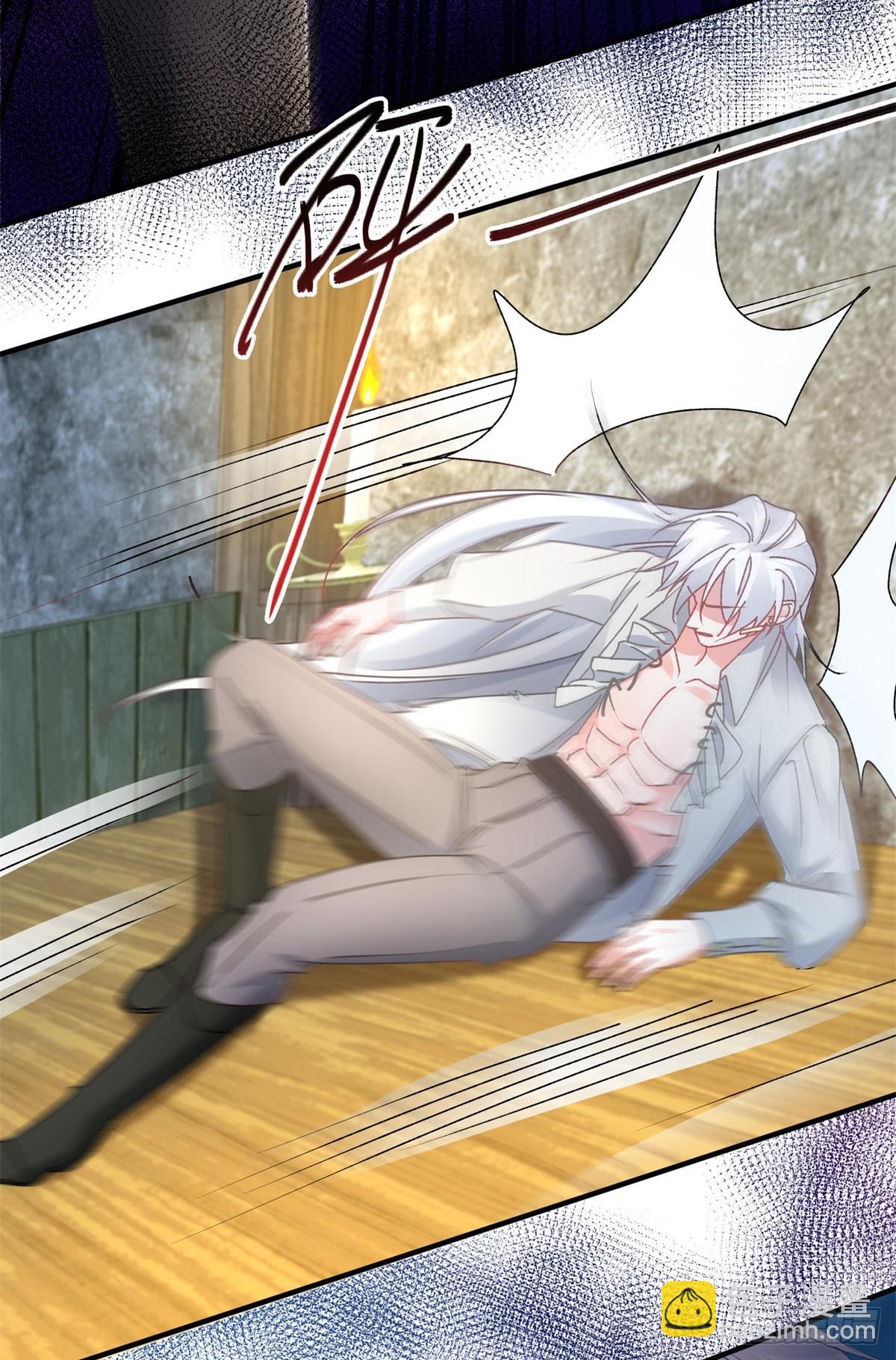 第141话 首席护花使者-第142话