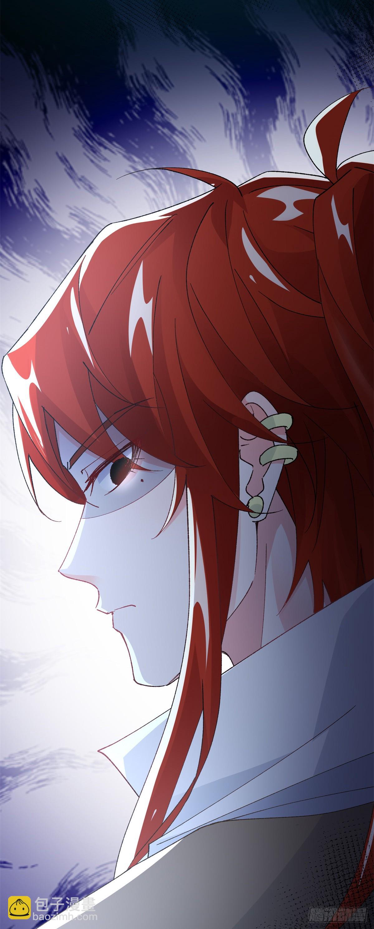 第143话 联合-第144话