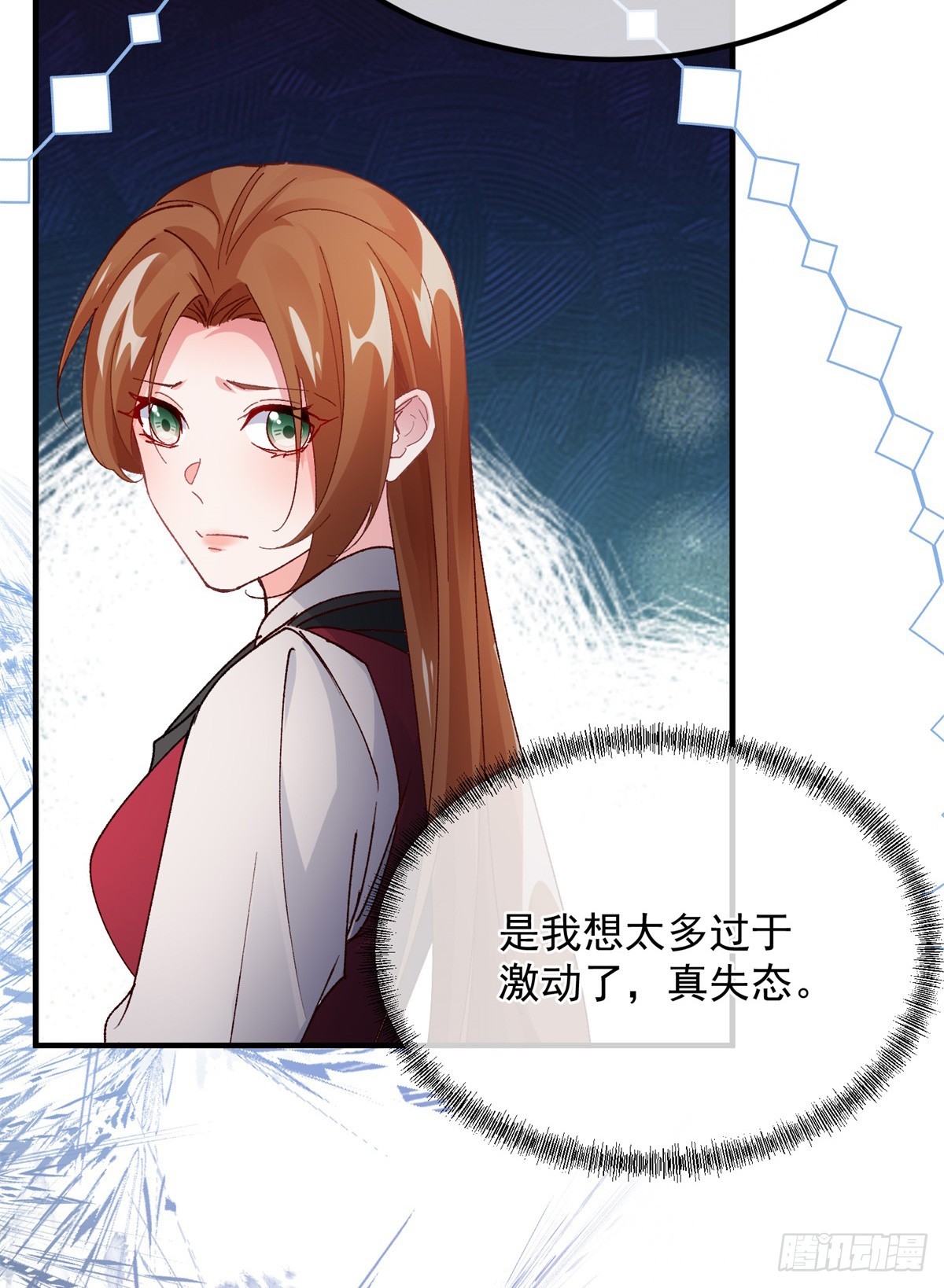 第145话 睡美人-第146话