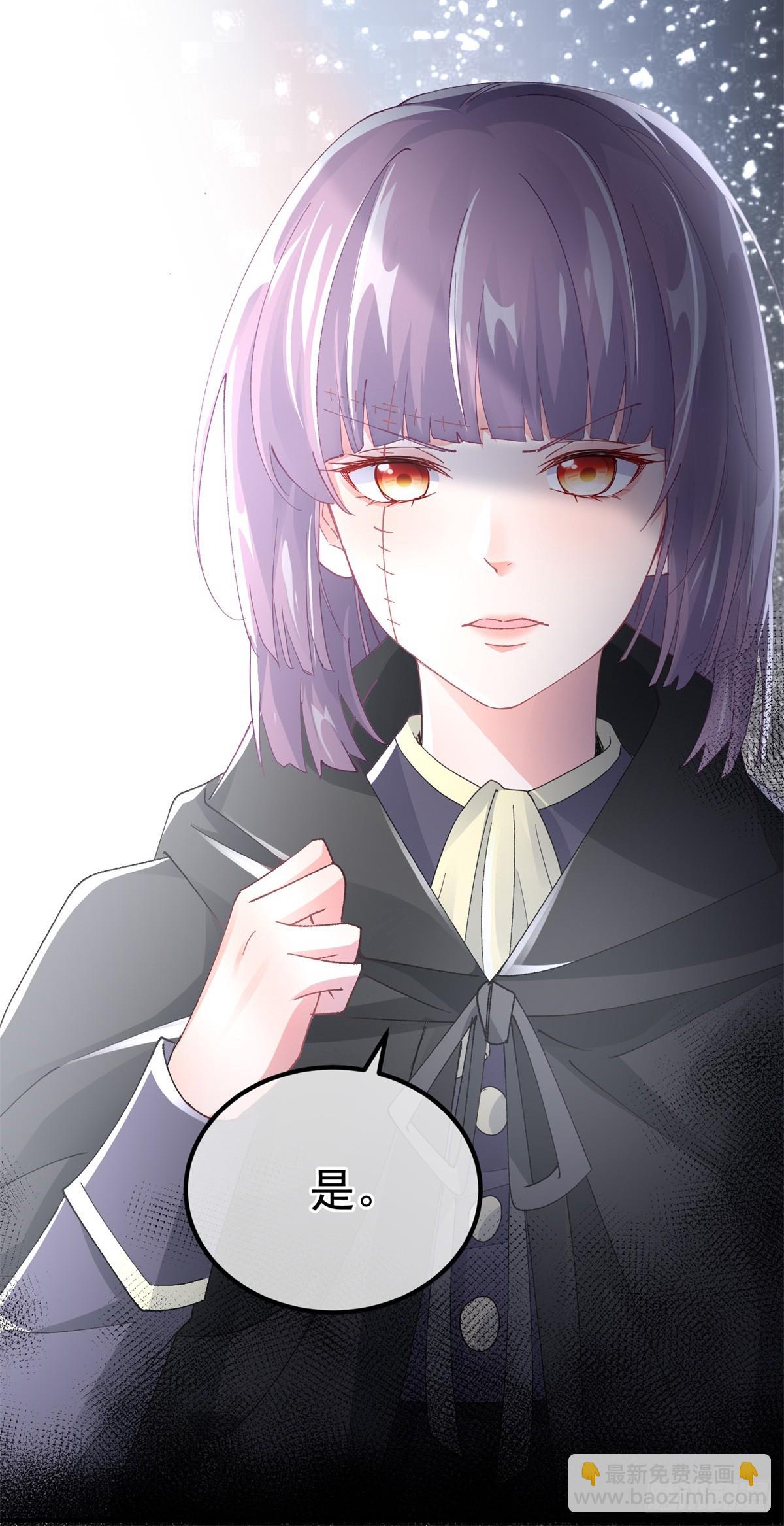 第145话 睡美人-第146话