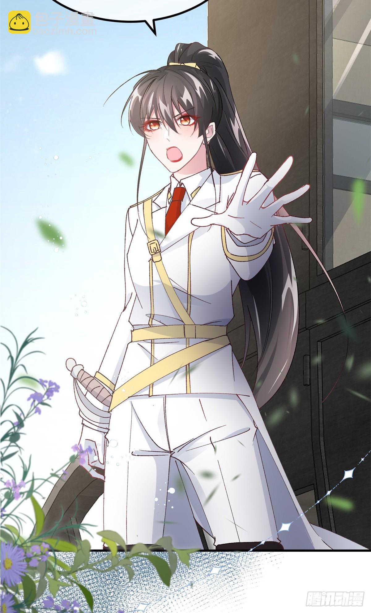 第147话 被混淆的认知-第148话