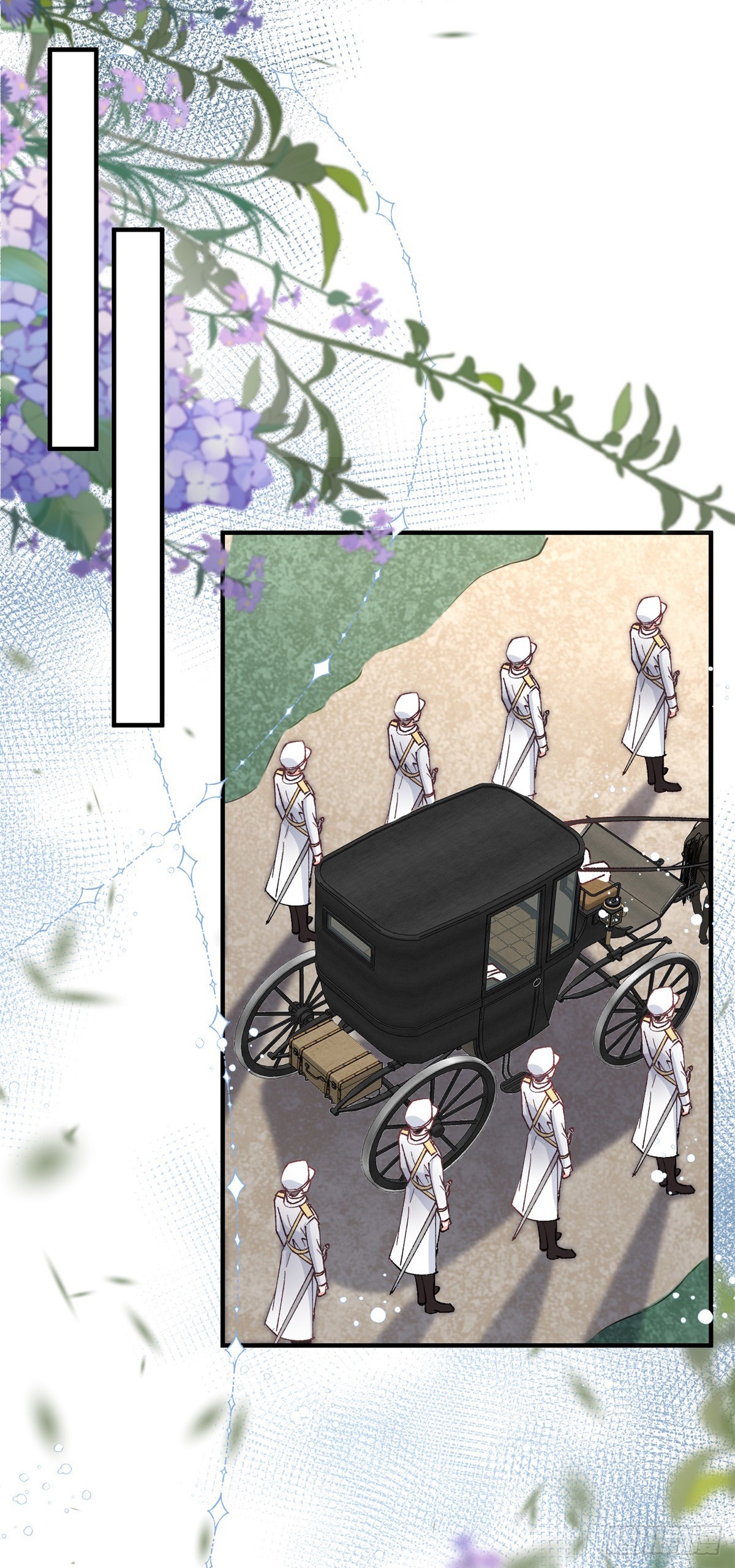 第147话 被混淆的认知-第148话