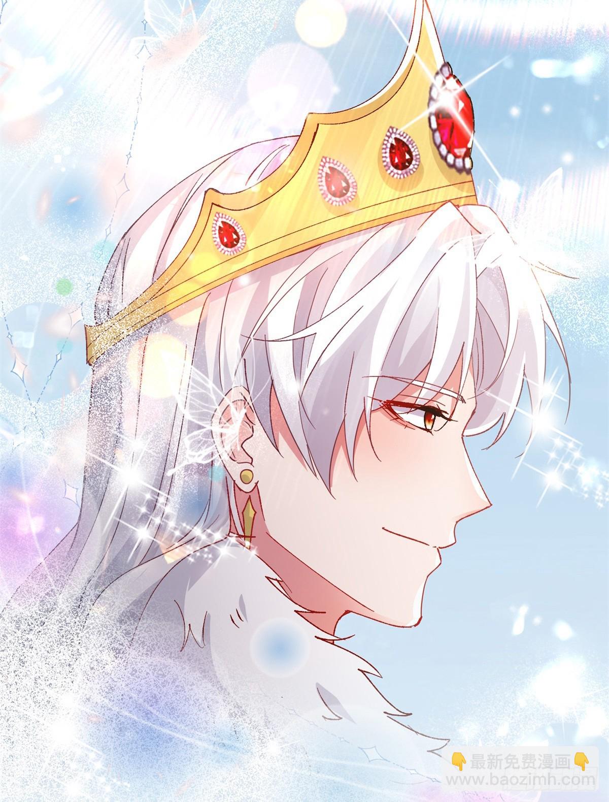 第147话 被混淆的认知-第148话