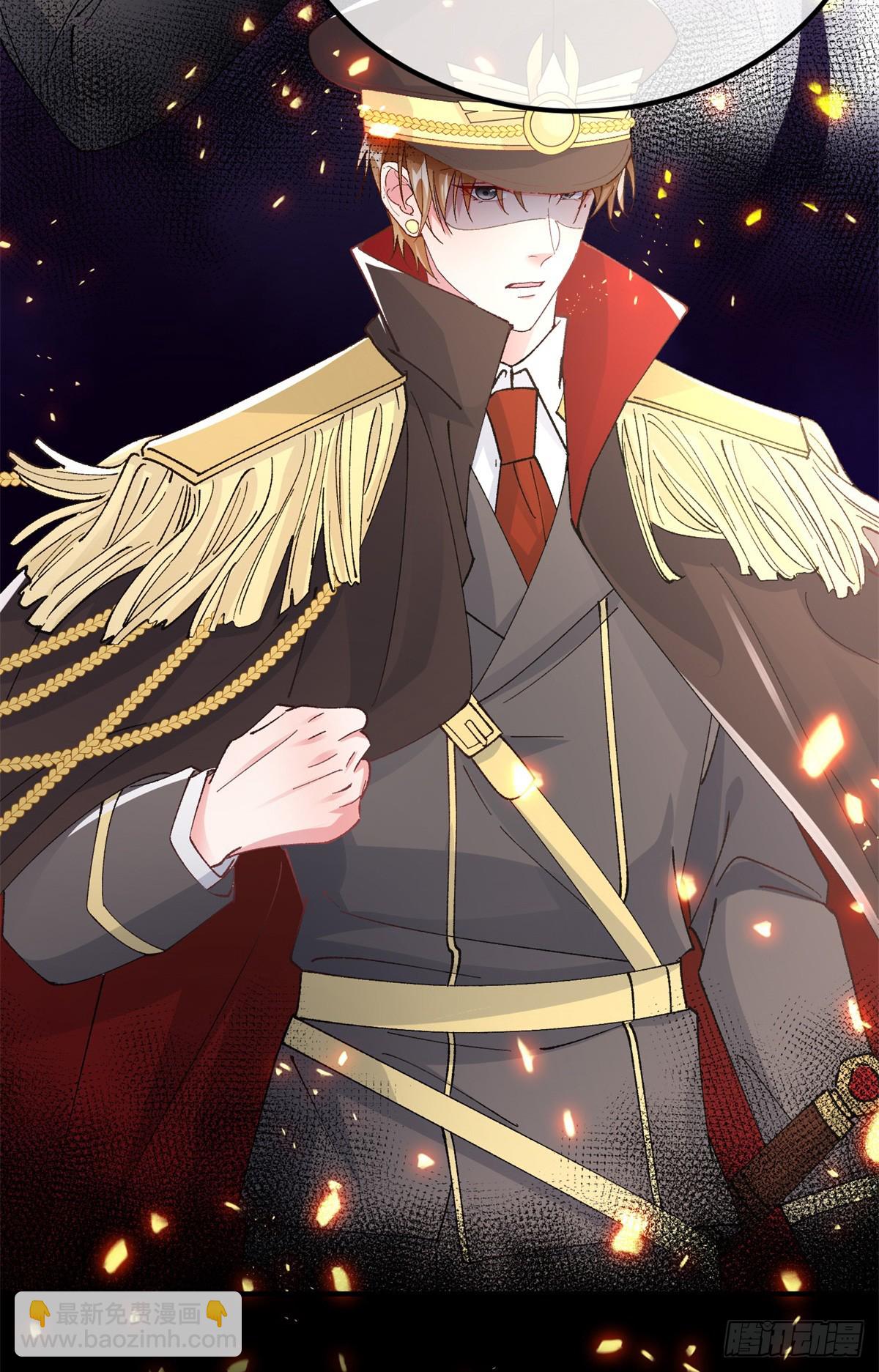 第147话 被混淆的认知-第148话