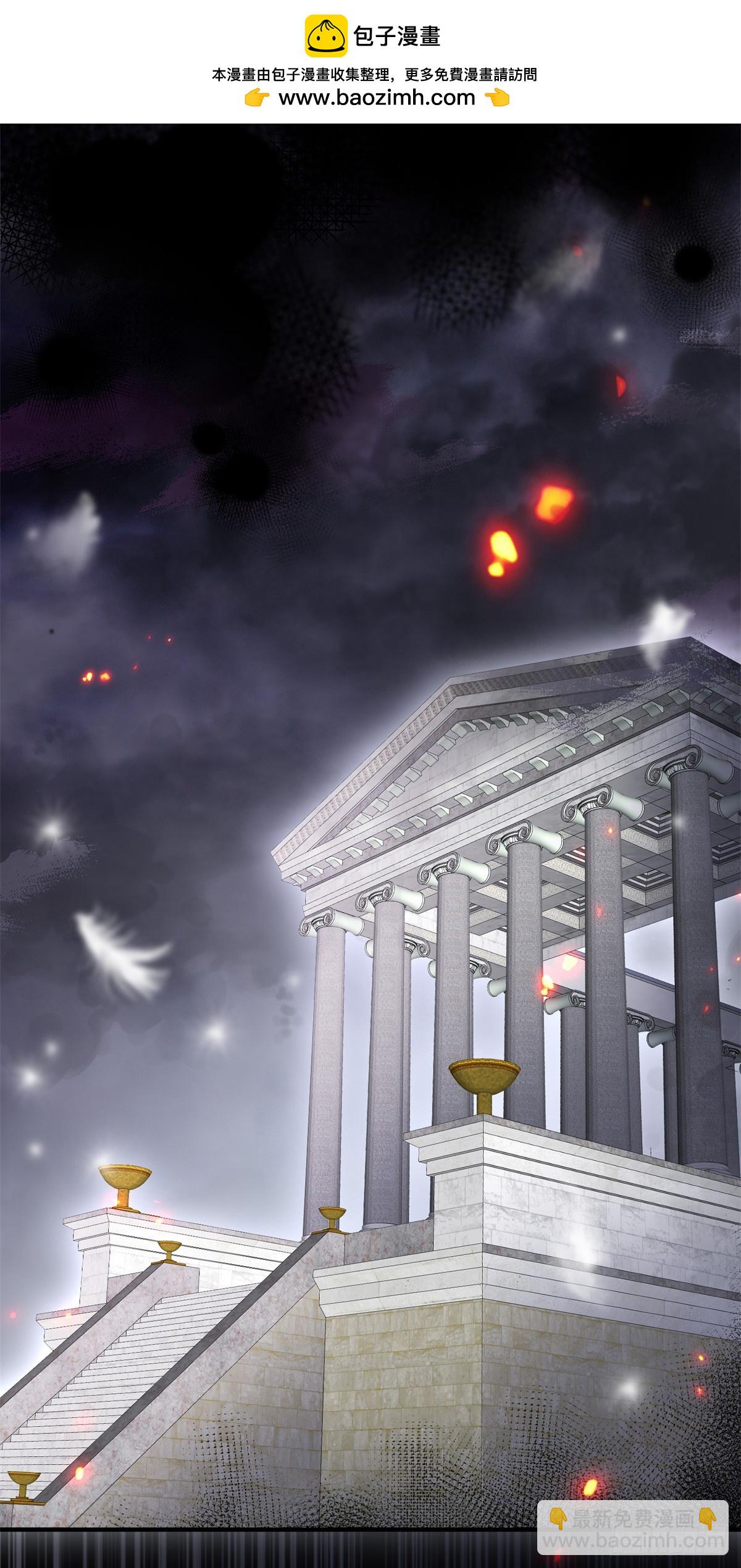 第149话 全部都爱-第150话