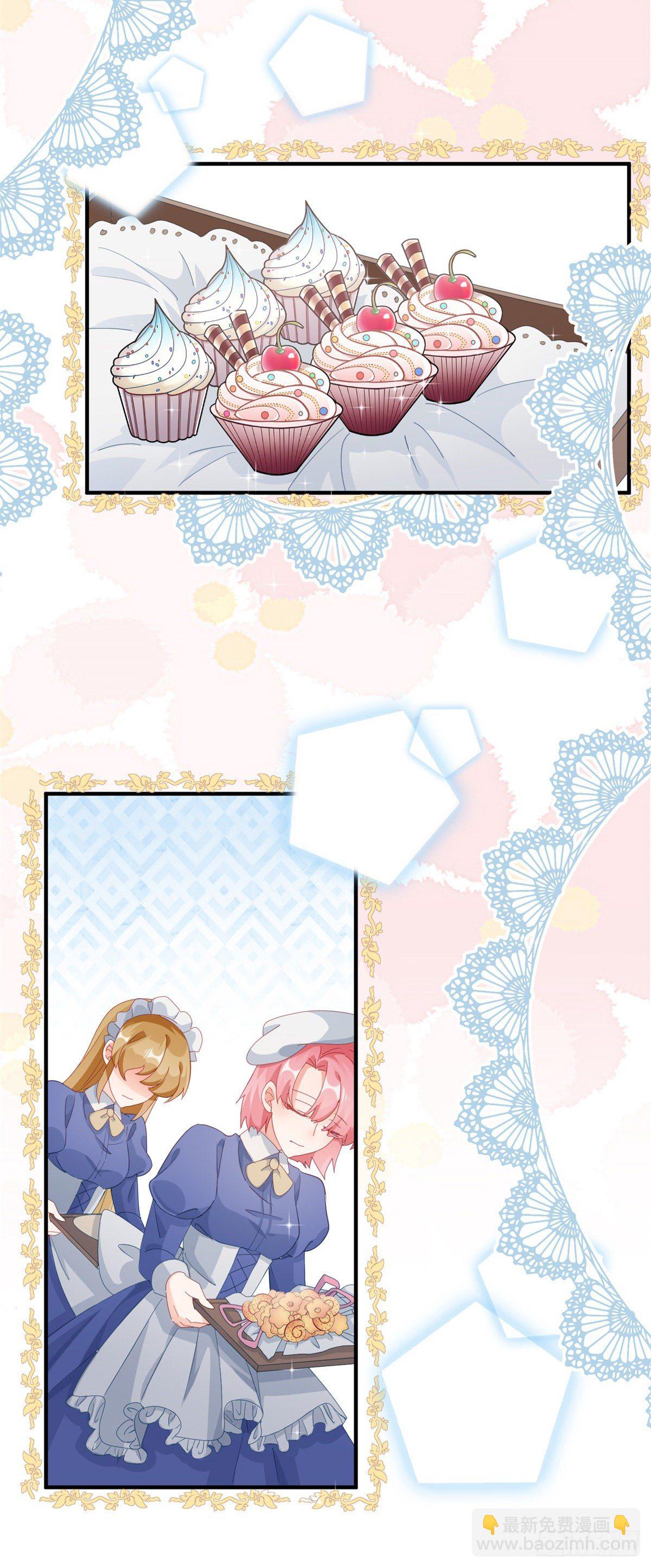 第15话 伊莎贝拉，加油！-第16话