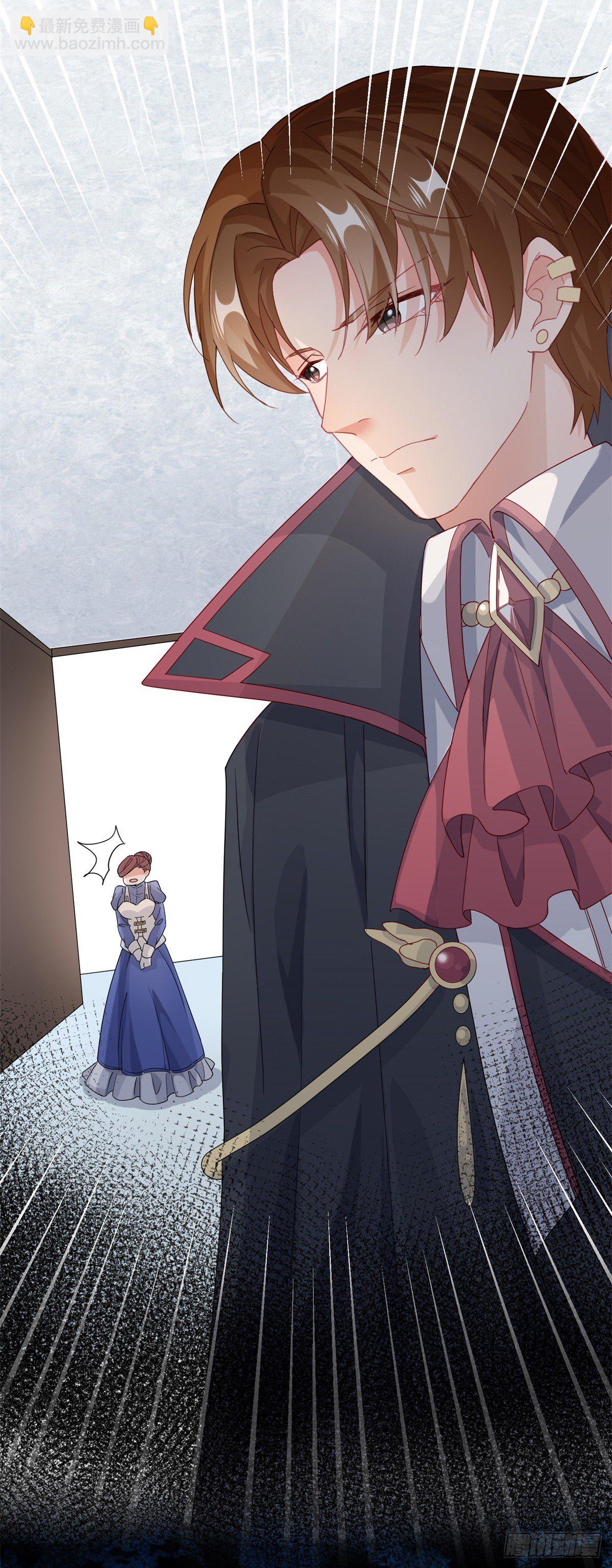 第15话 伊莎贝拉，加油！-第16话