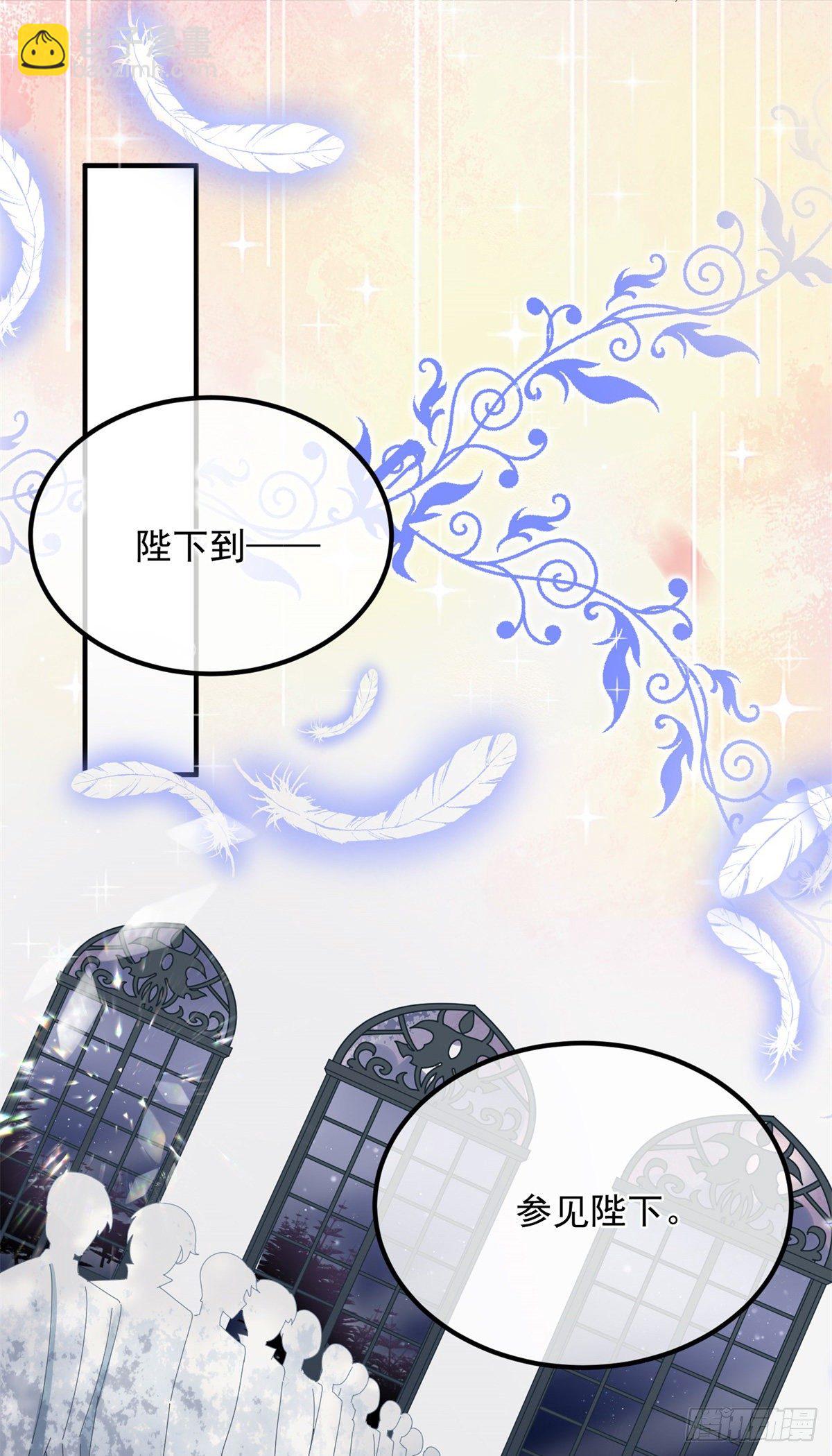 第15话 伊莎贝拉，加油！-第16话