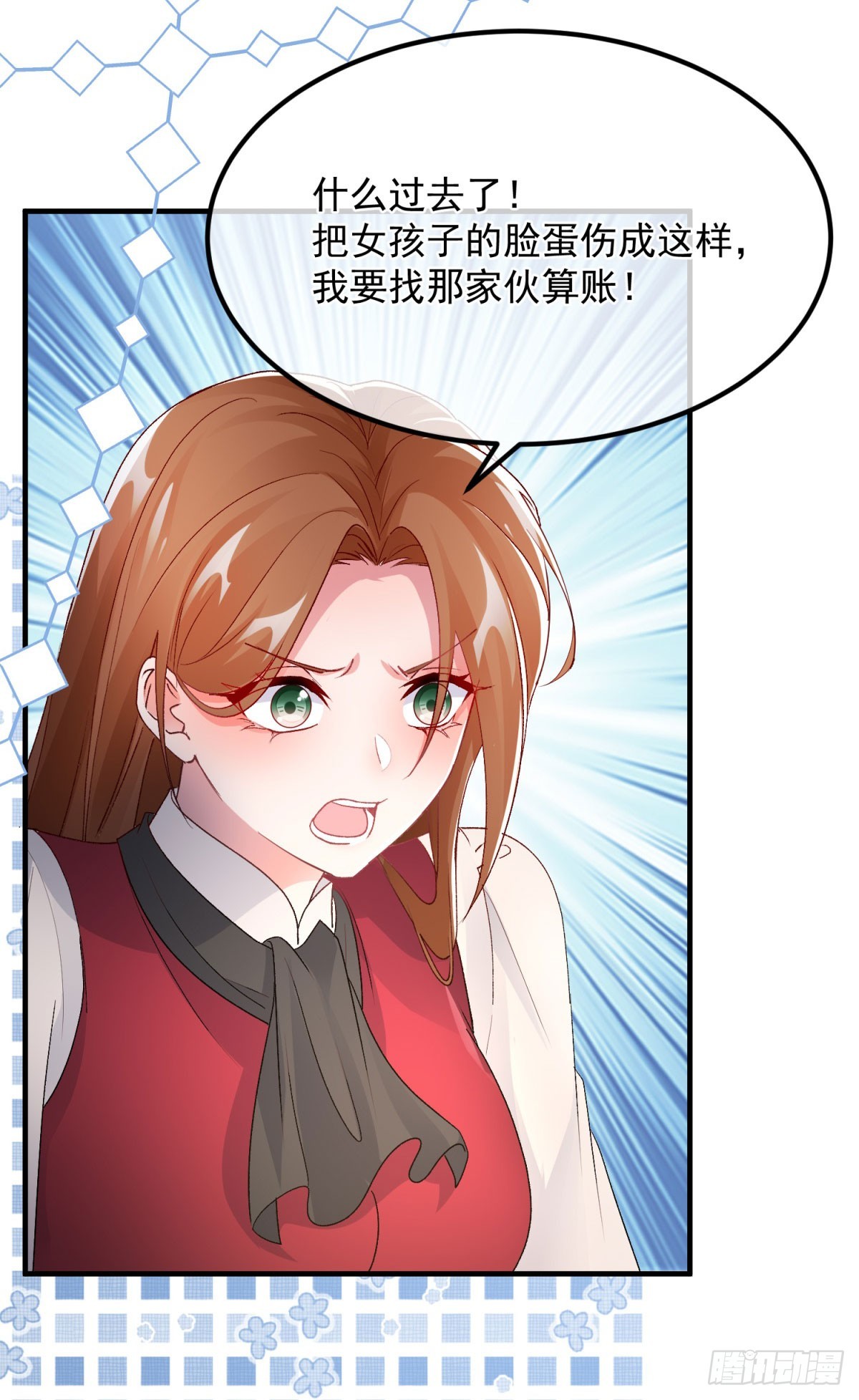 第151话 修斯的目的-第152话