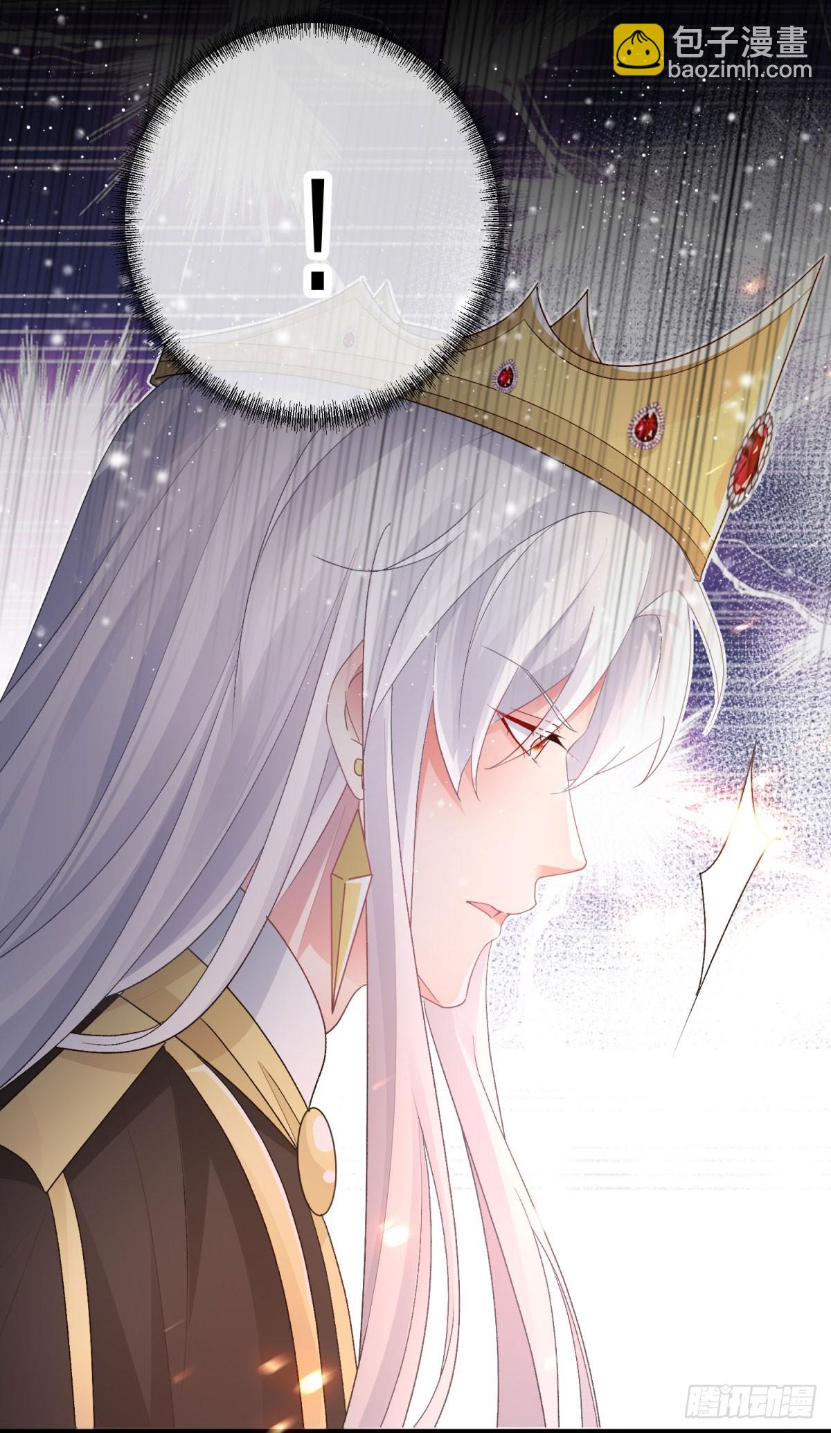 第153话 冰冷的他-第154话