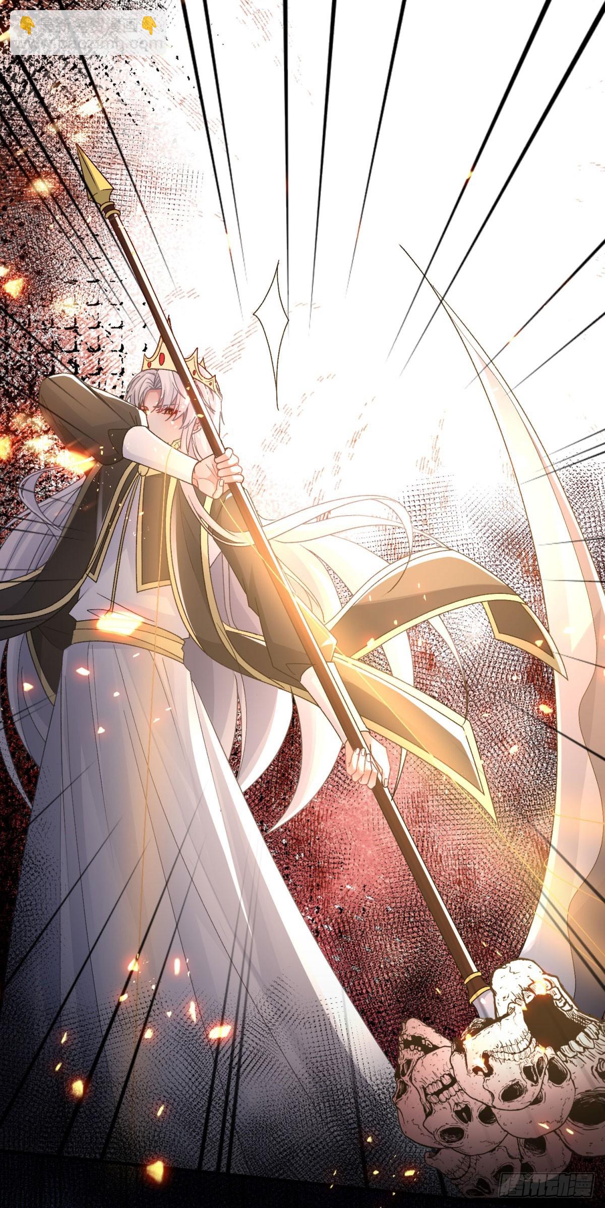 第153话 冰冷的他-第154话