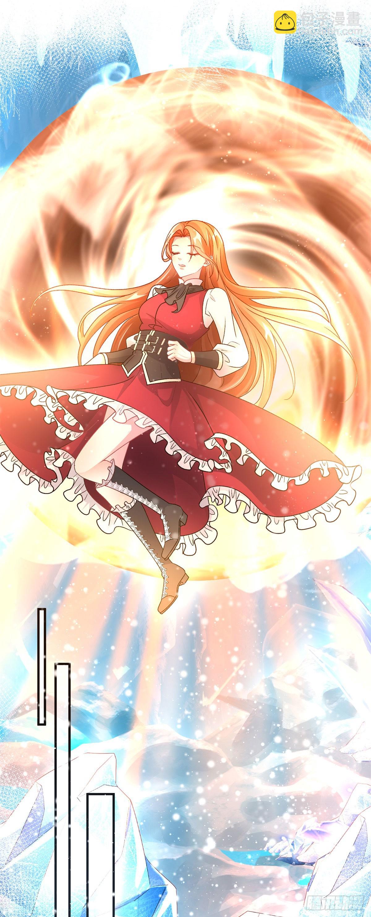 第153话 冰冷的他-第154话