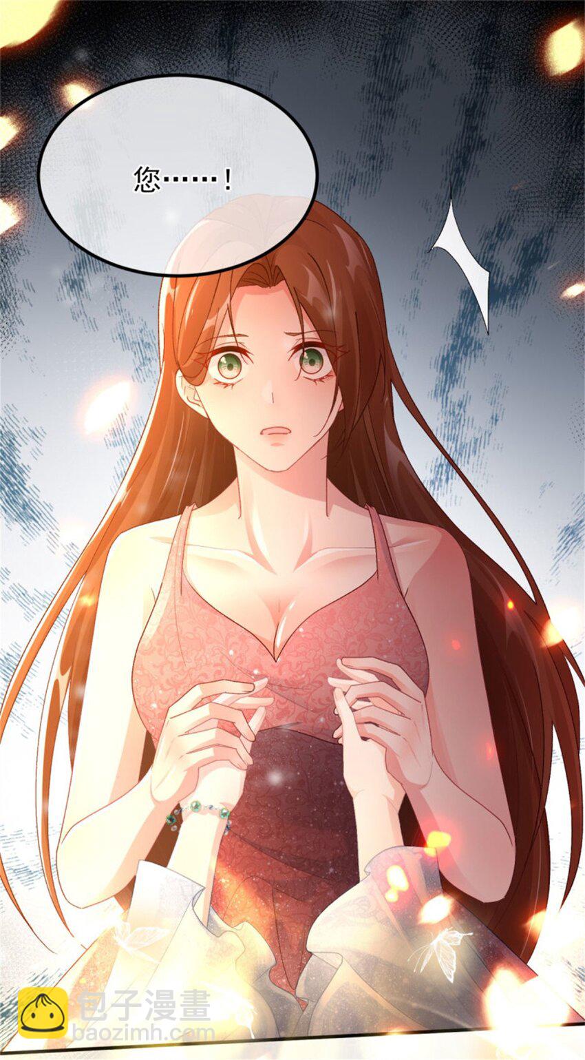 第155话 伊莱的歉意-第156话