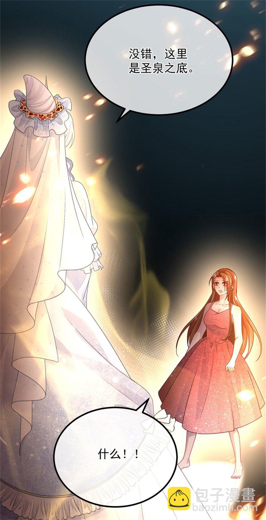 第155话 伊莱的歉意-第156话