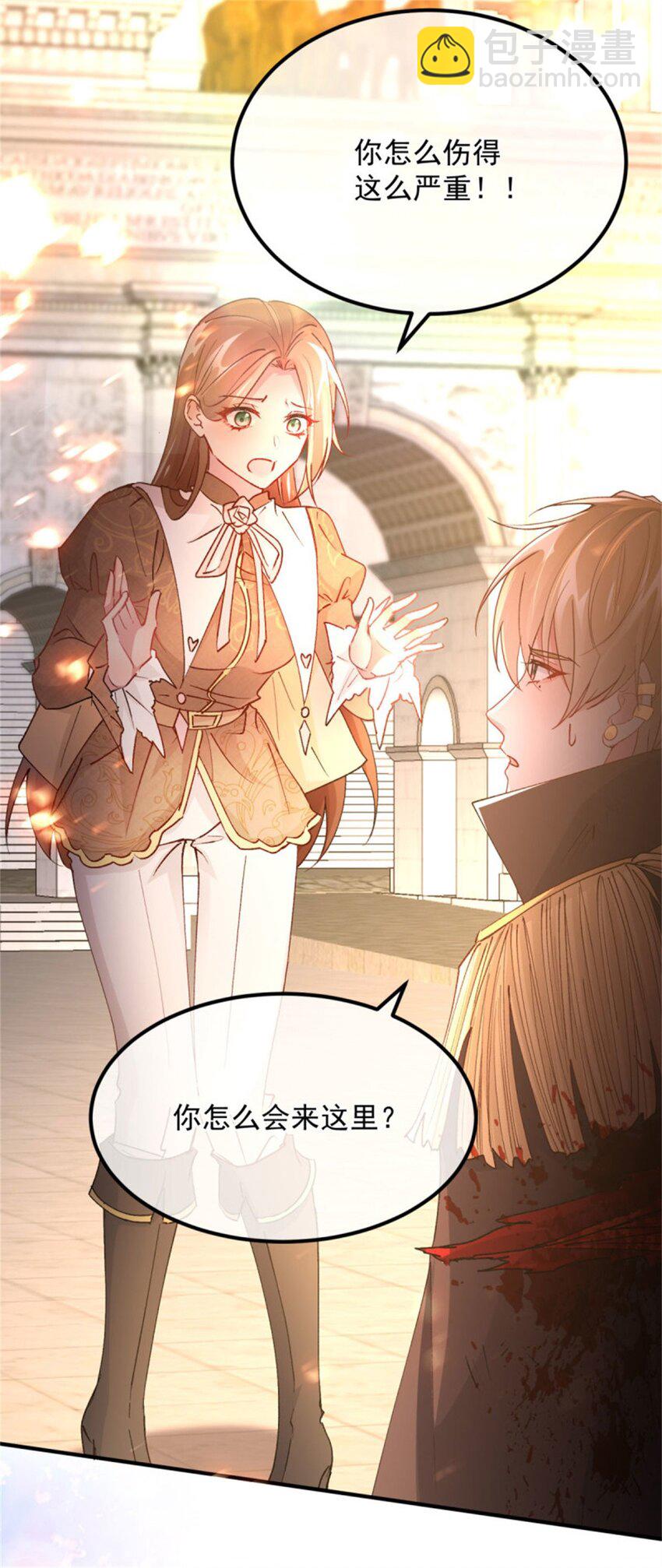 第157话 失控的力量-第158话