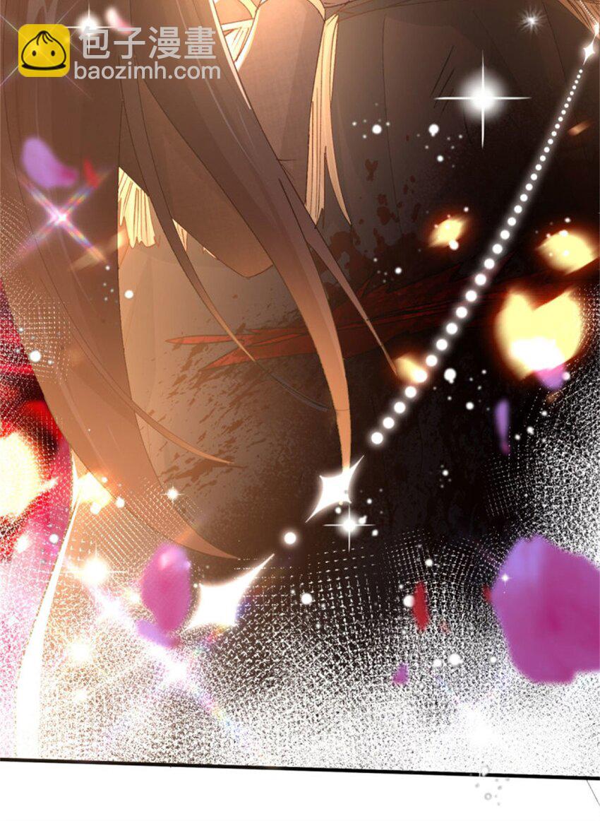 第157话 失控的力量-第158话