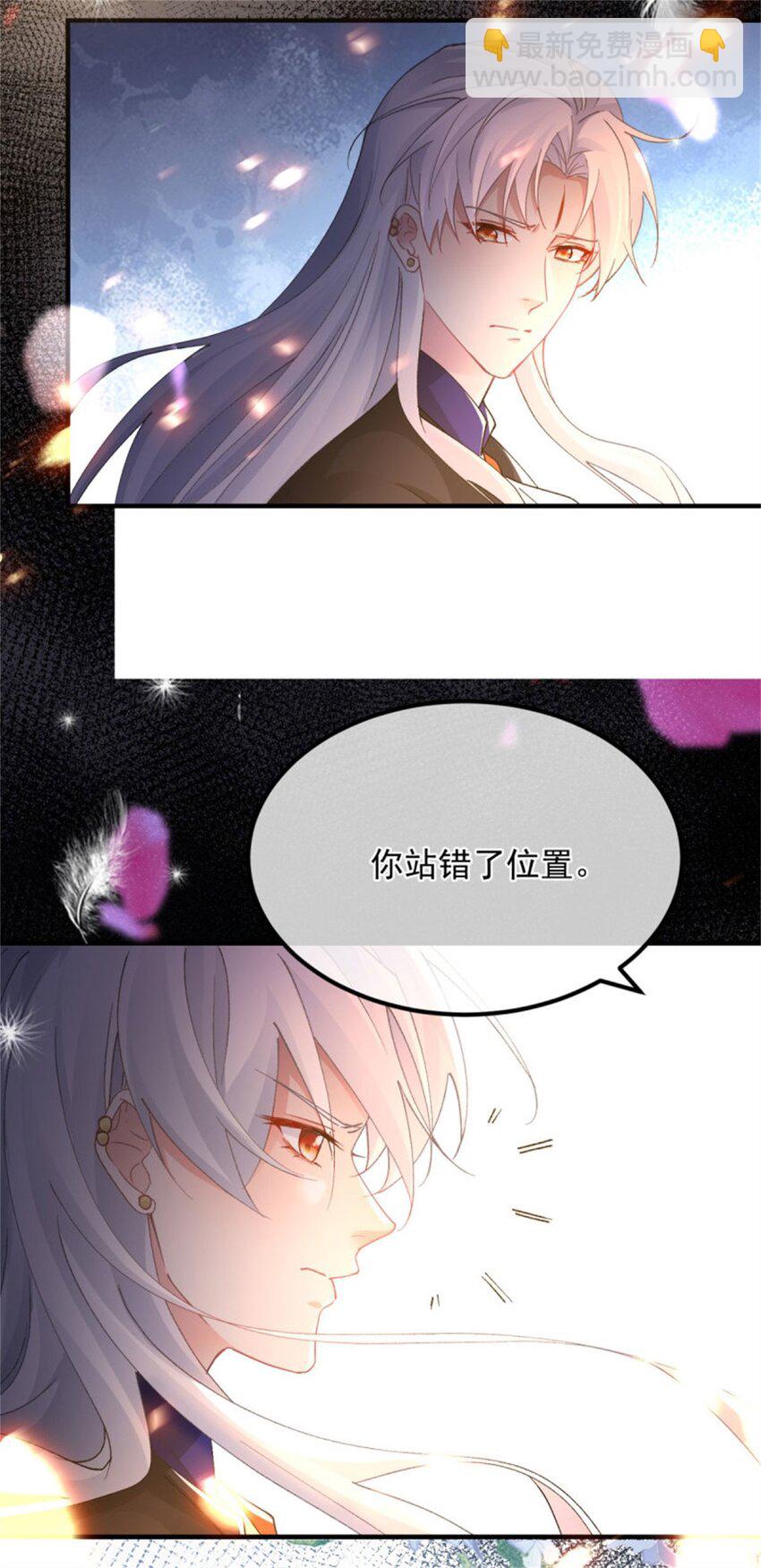 第157话 失控的力量-第158话