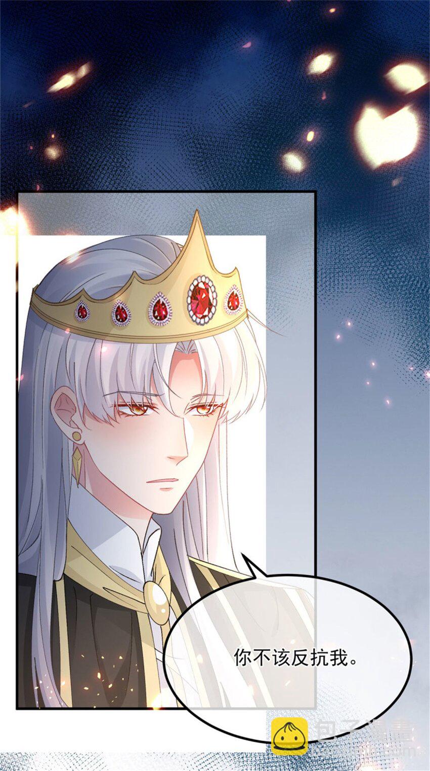 第157话 失控的力量-第158话