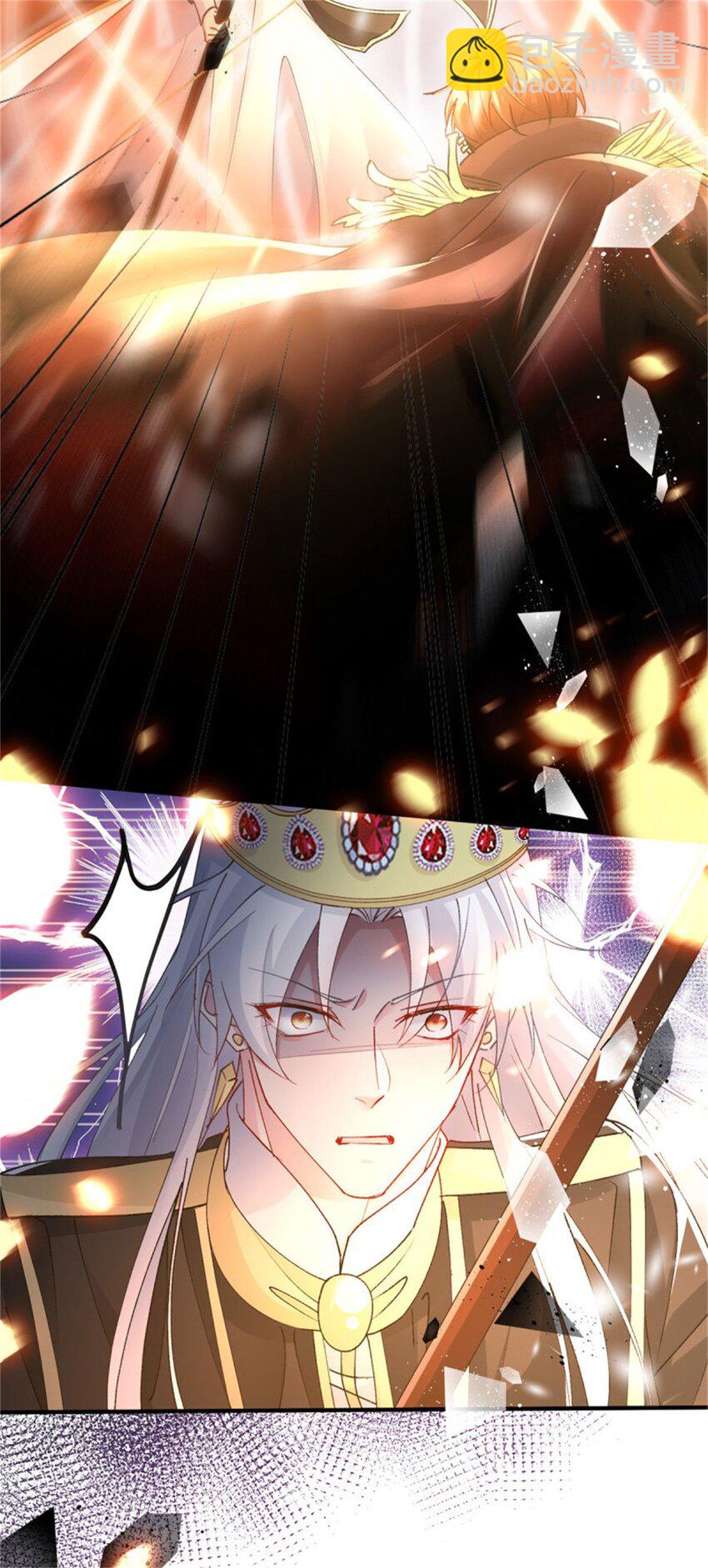 第157话 失控的力量-第158话