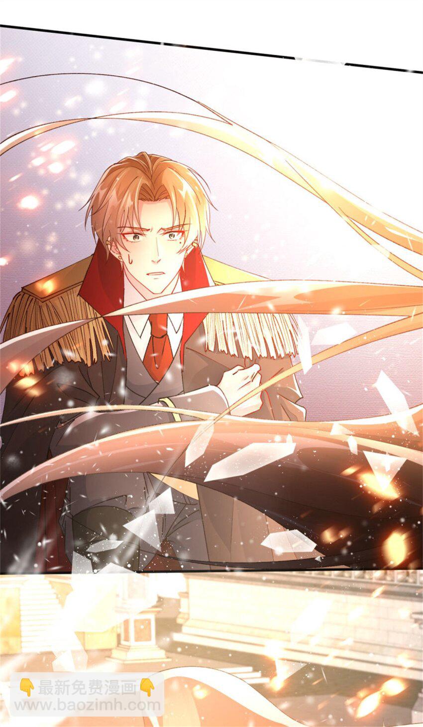 第157话 失控的力量-第158话