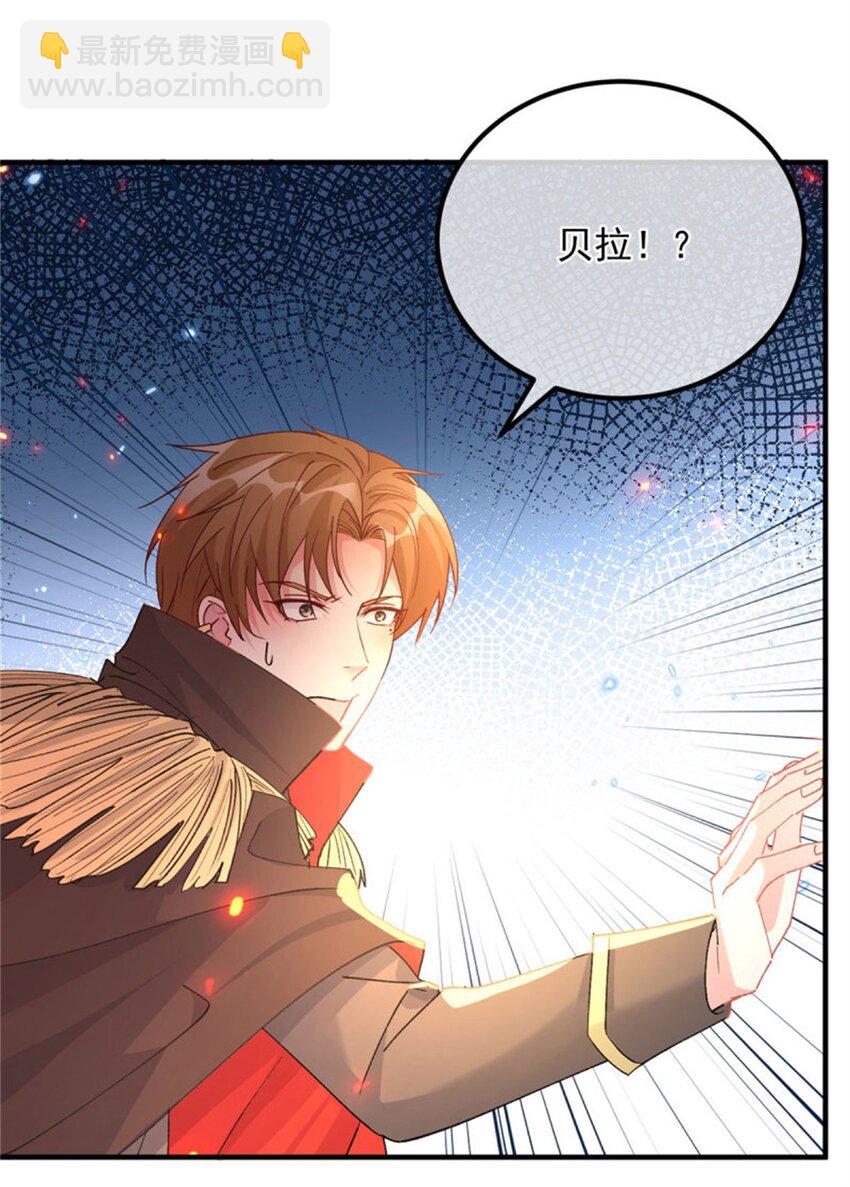 第159话 逆转的力量-第160话