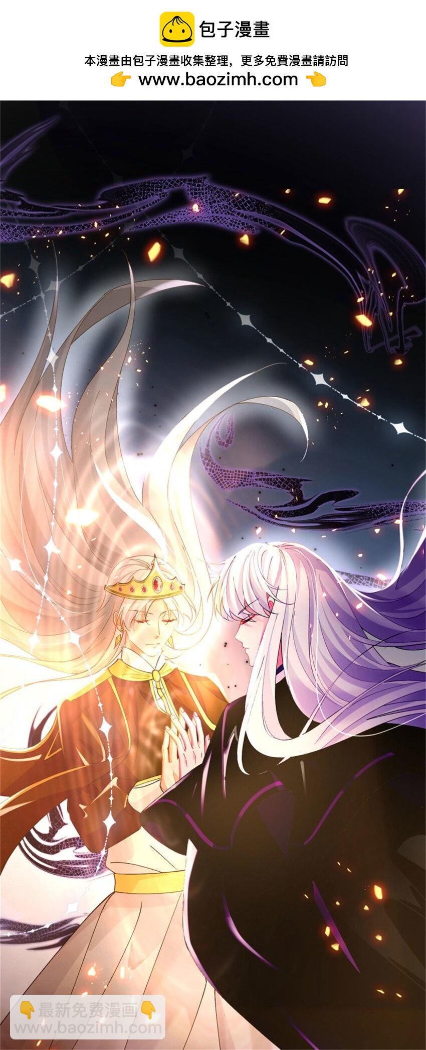 第159话 逆转的力量-第160话