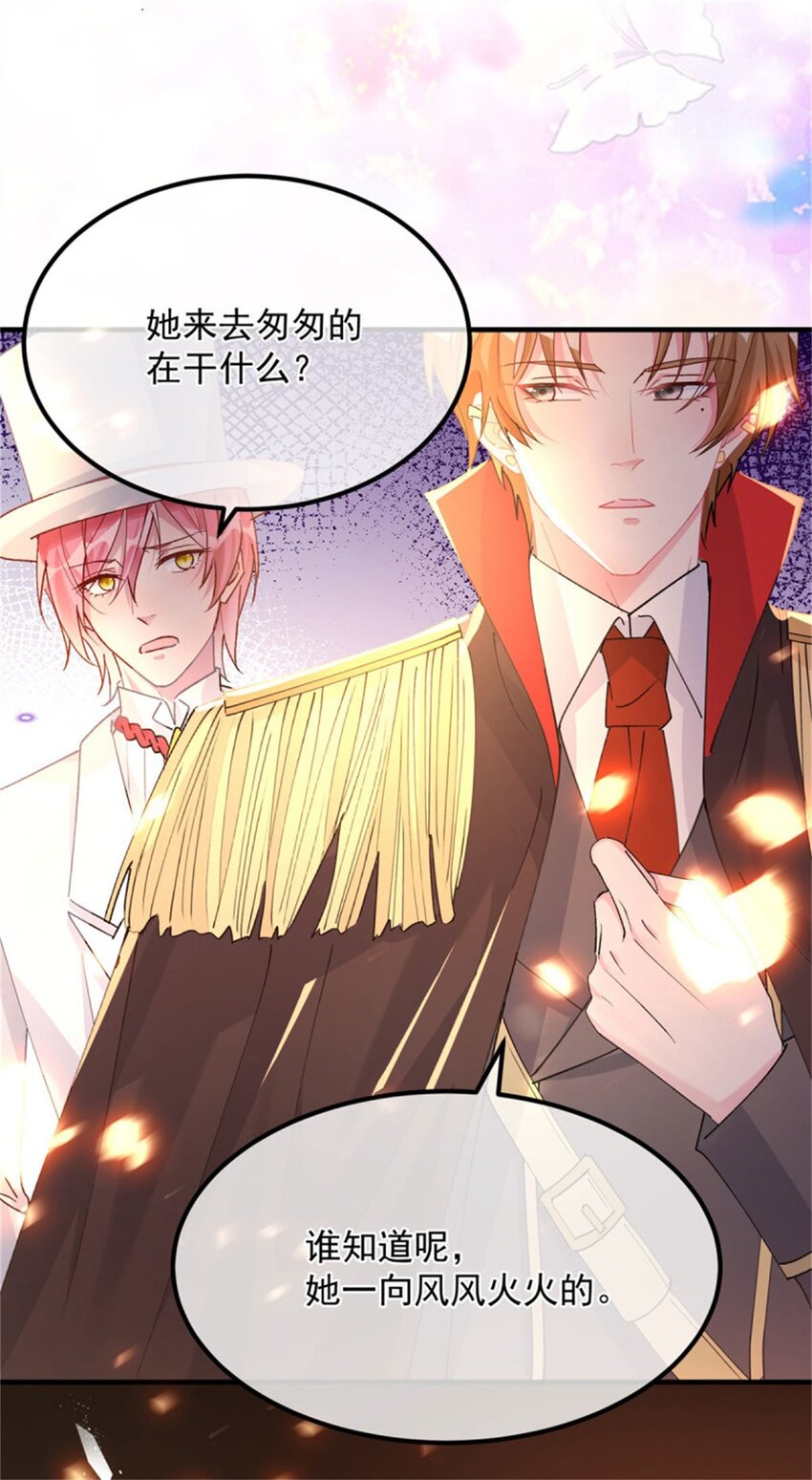 第159话 逆转的力量-第160话