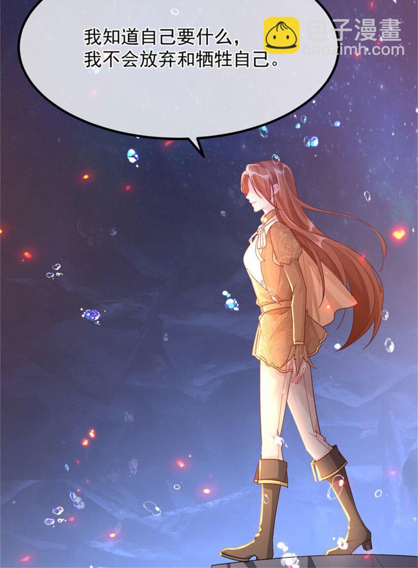 第159话 逆转的力量-第160话