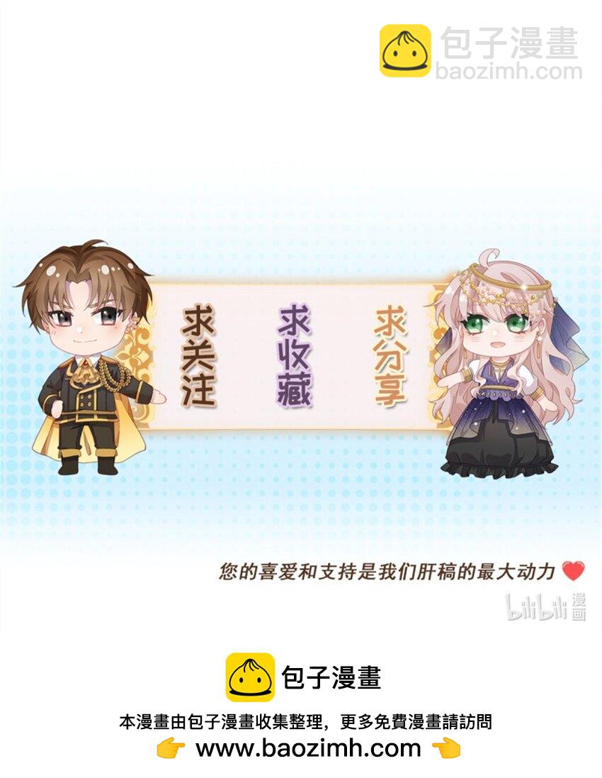 第159话 逆转的力量-第160话