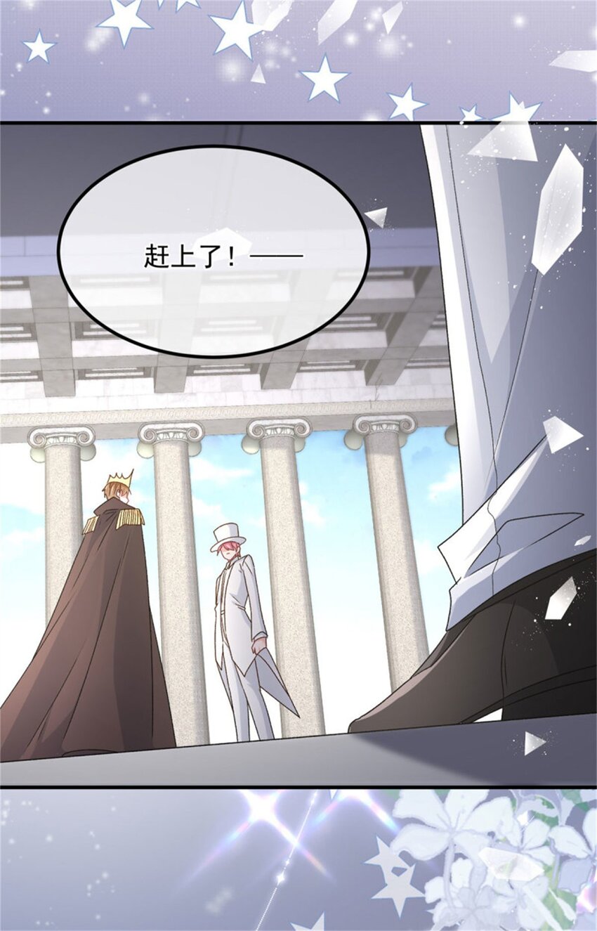 第161话 去接她回家-第162话