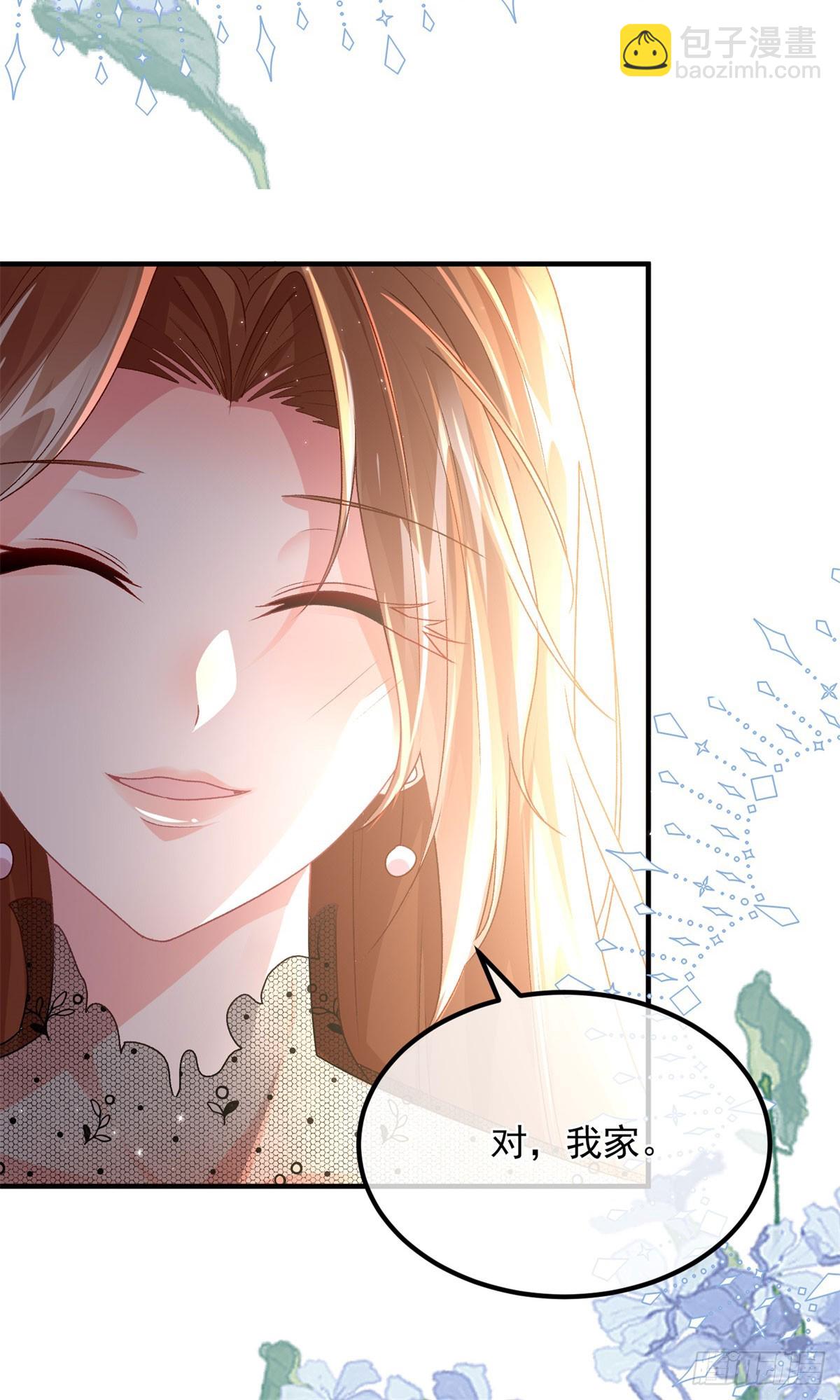 第169话 相拥-第170话