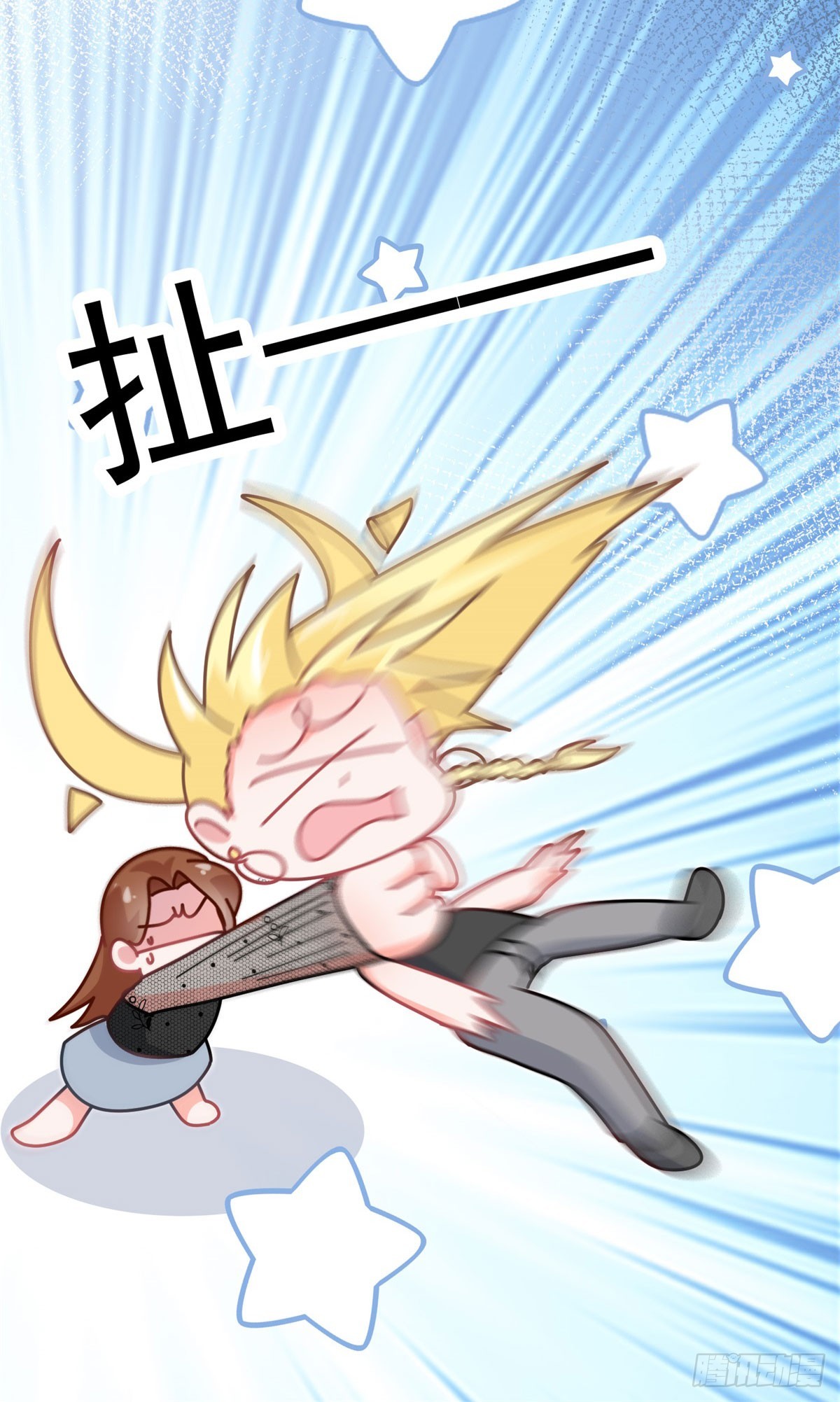 第169话 相拥-第170话