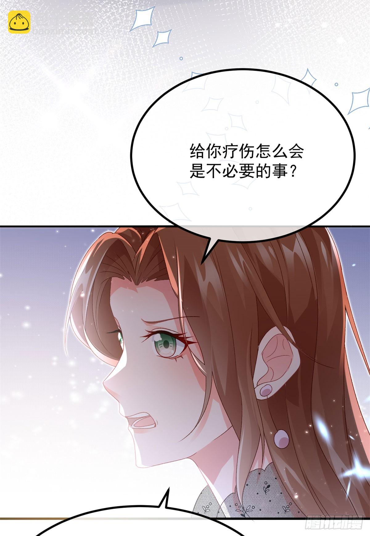 第169话 相拥-第170话