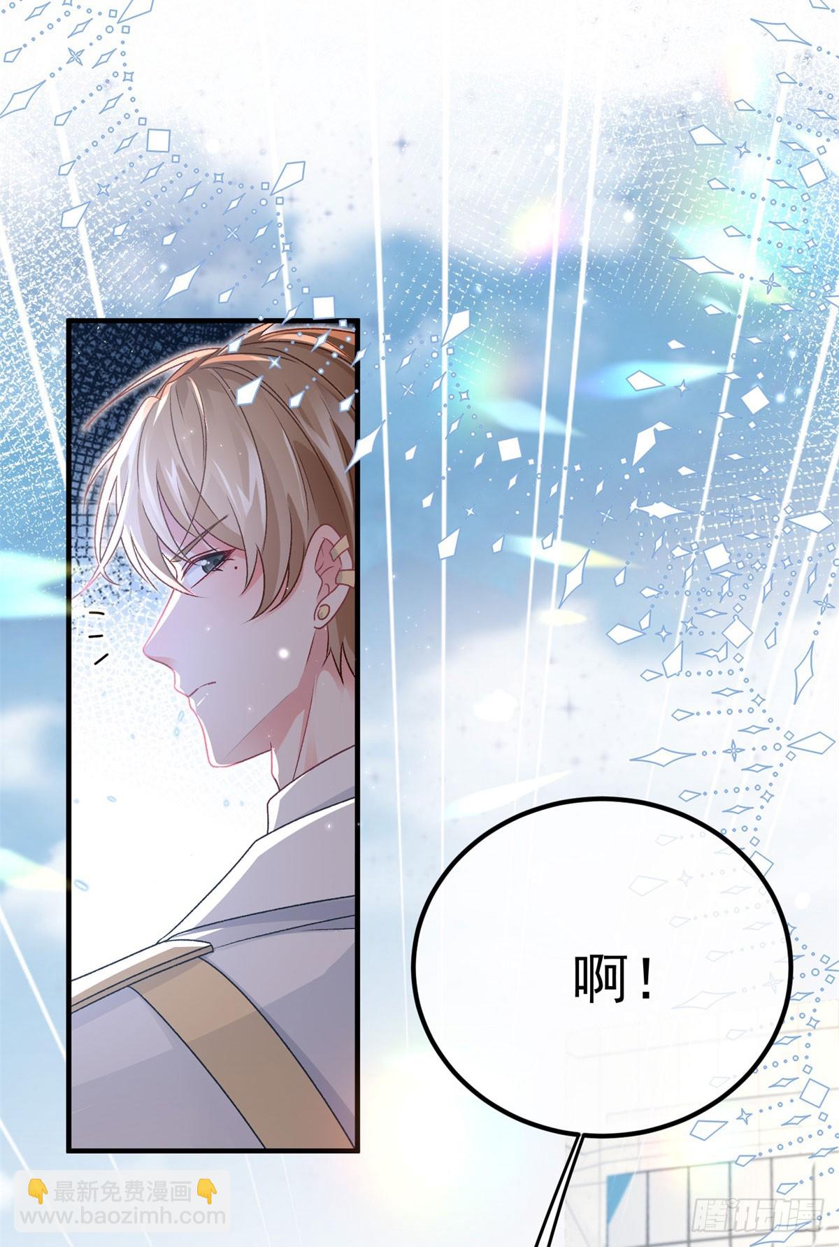 第169话 相拥-第170话