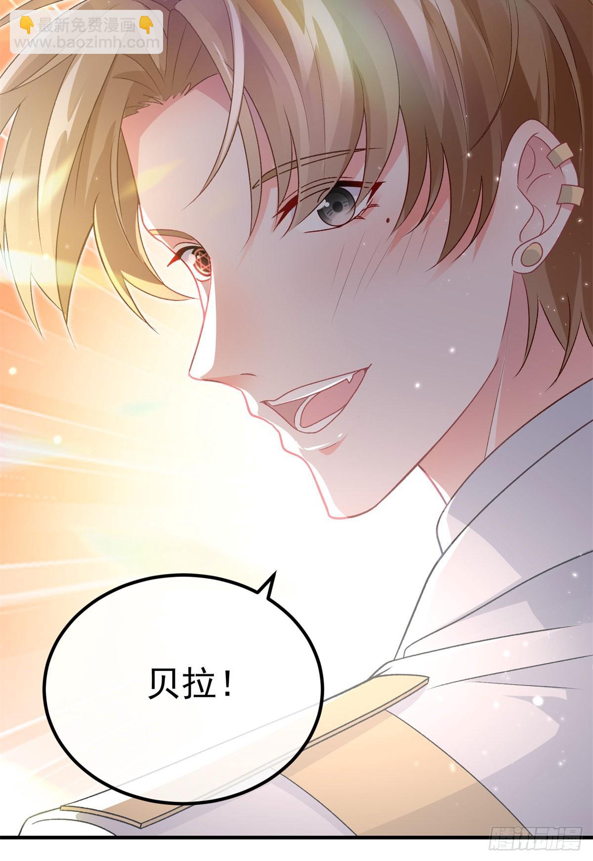 第169话 相拥-第170话