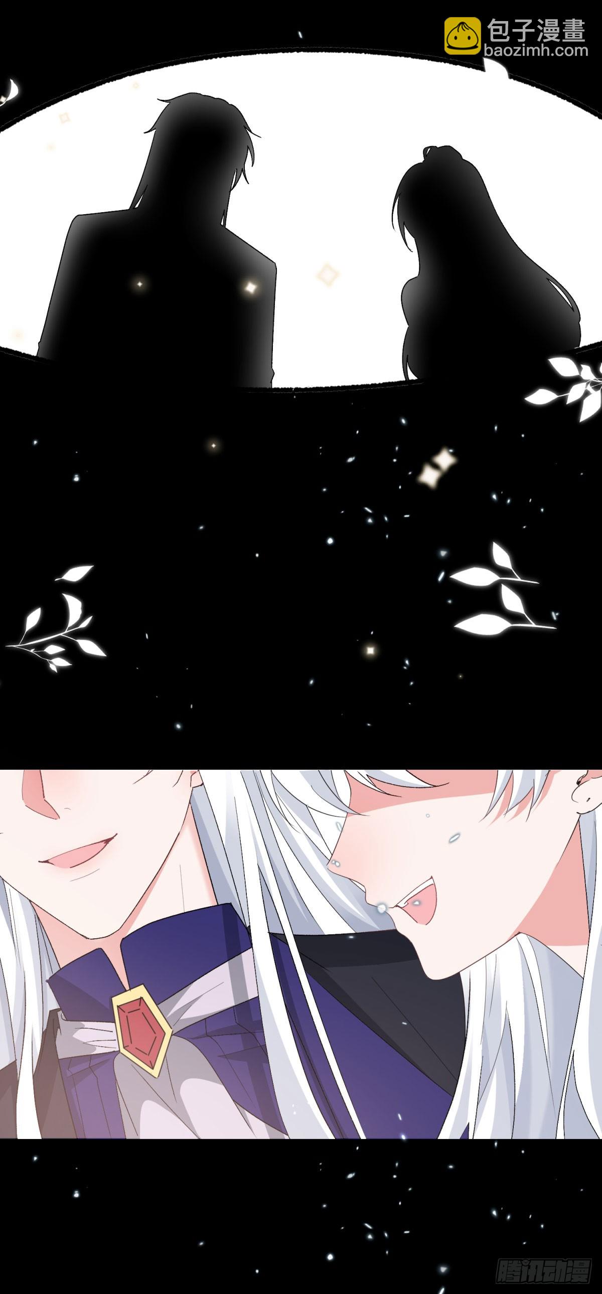 第171话 禁止抱抱-第172话