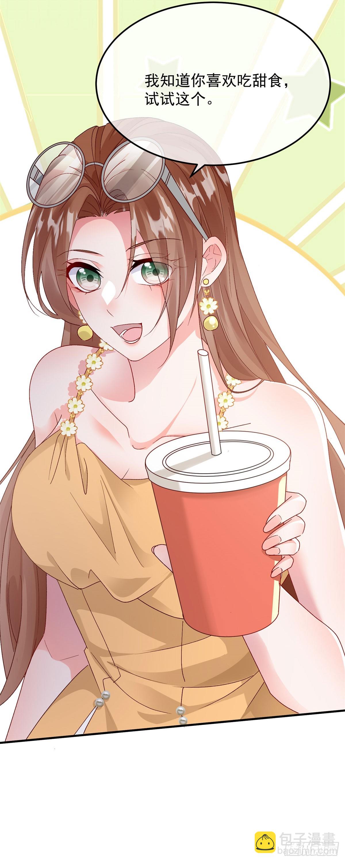 第173话 唯一的血族-第174话