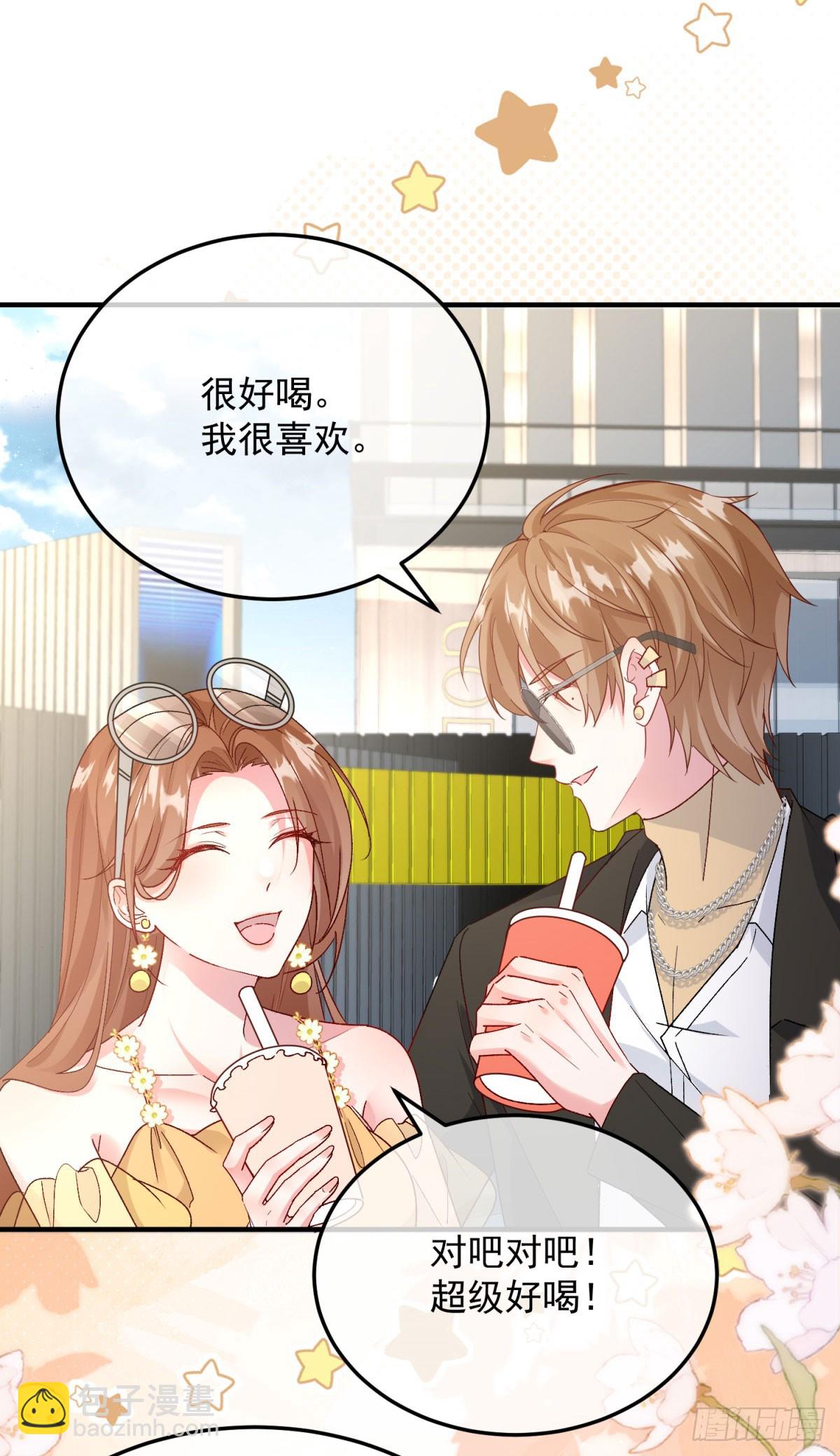 第173话 唯一的血族-第174话