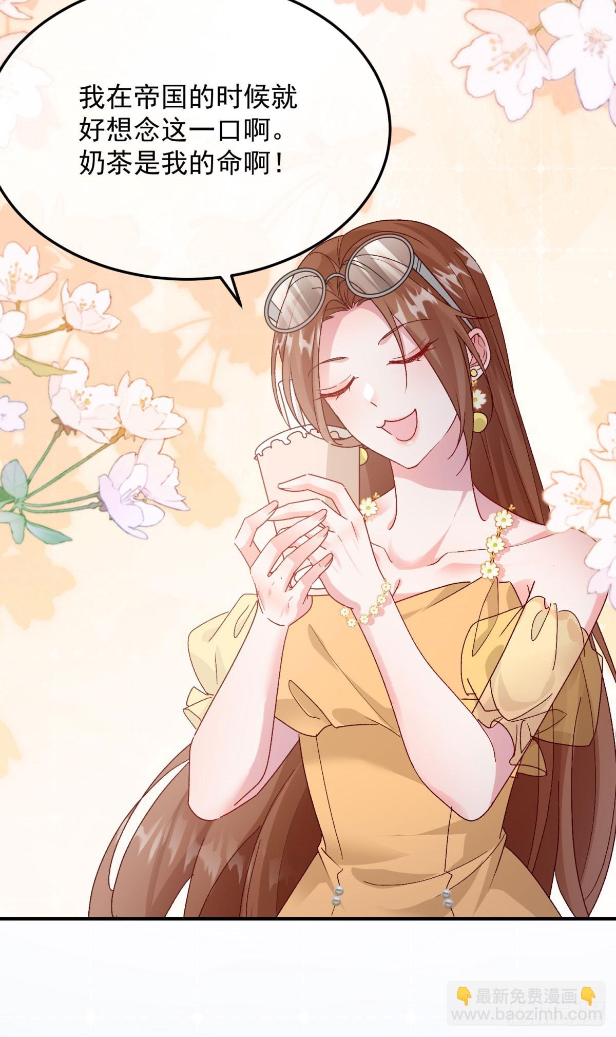 第173话 唯一的血族-第174话