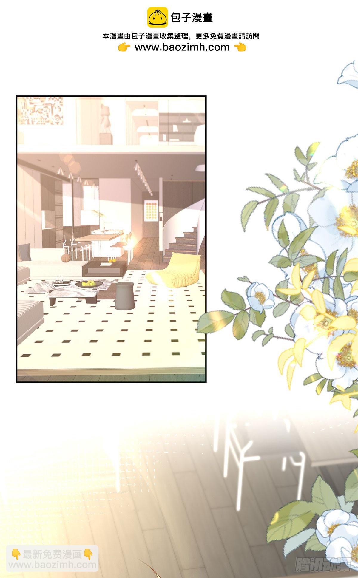 第173话 唯一的血族-第174话