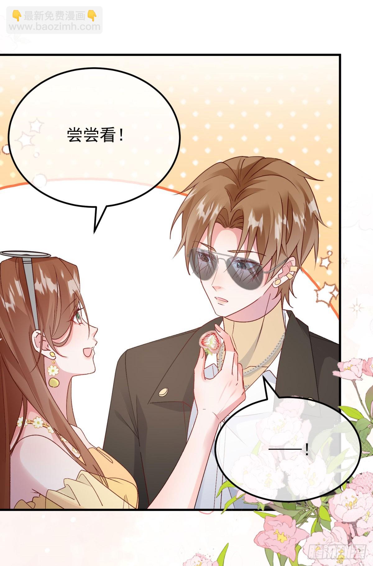 第173话 唯一的血族-第174话