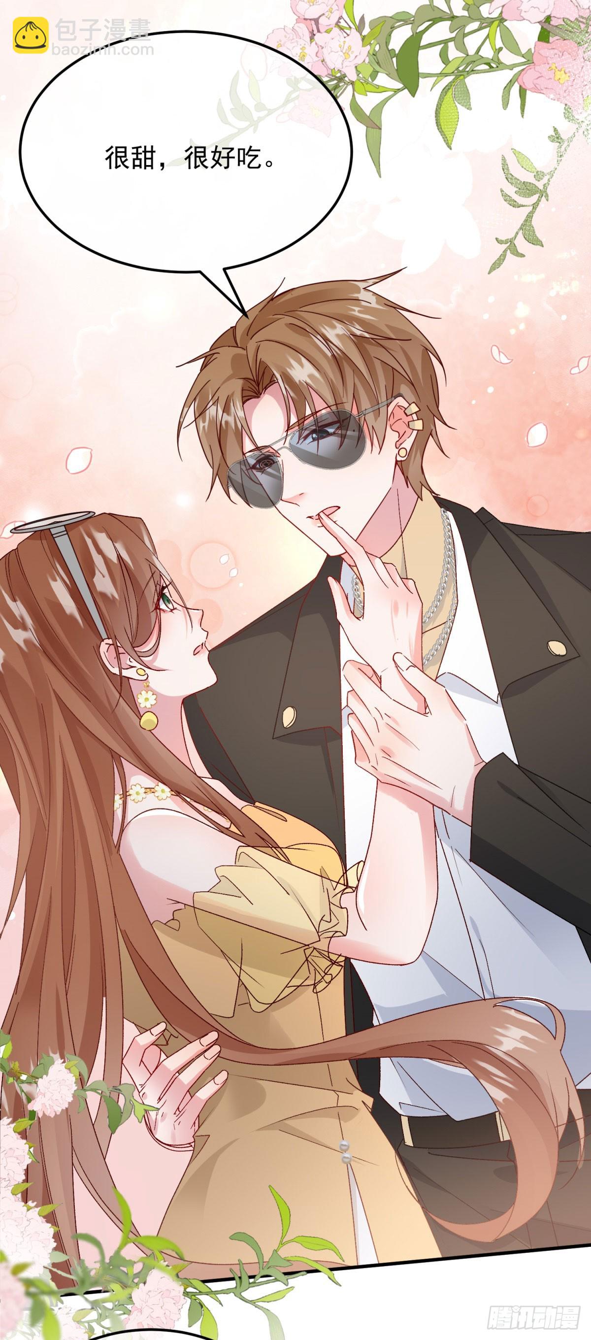 第173话 唯一的血族-第174话