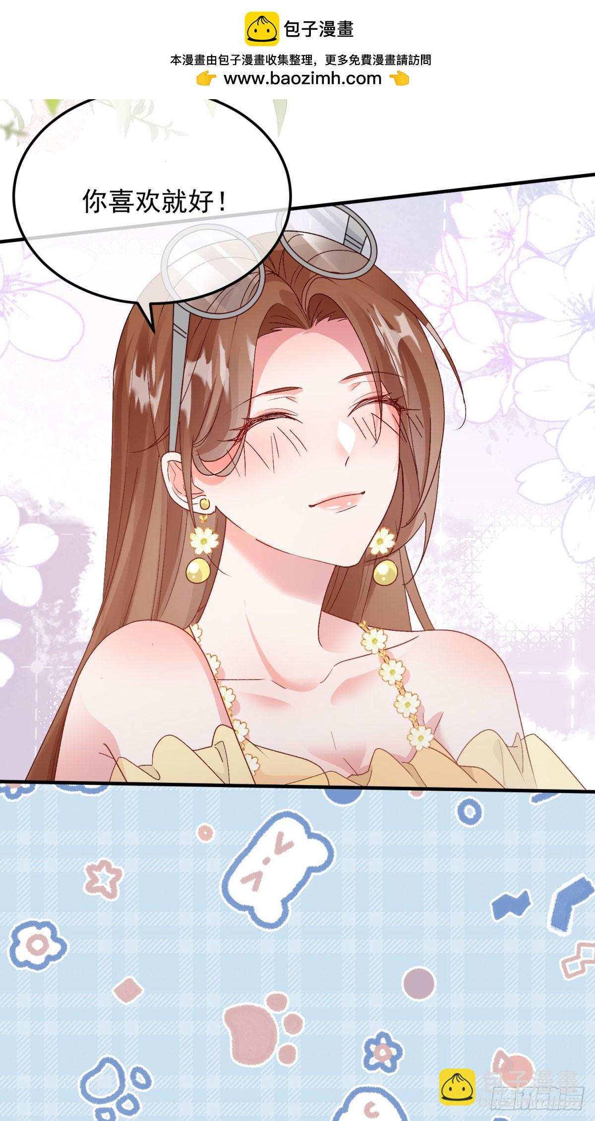 第173话 唯一的血族-第174话