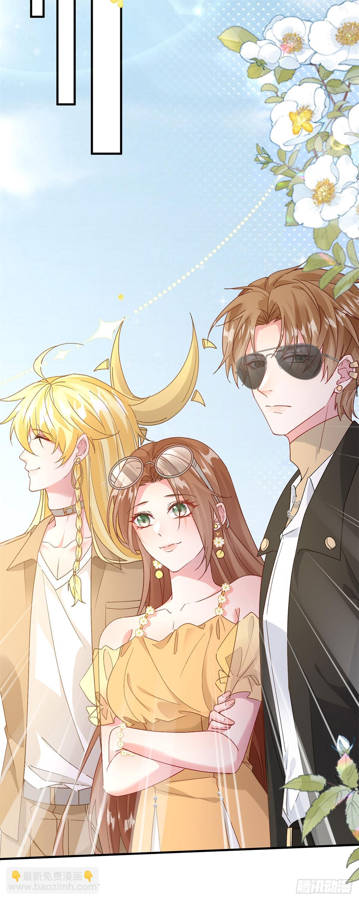 第173话 唯一的血族-第174话